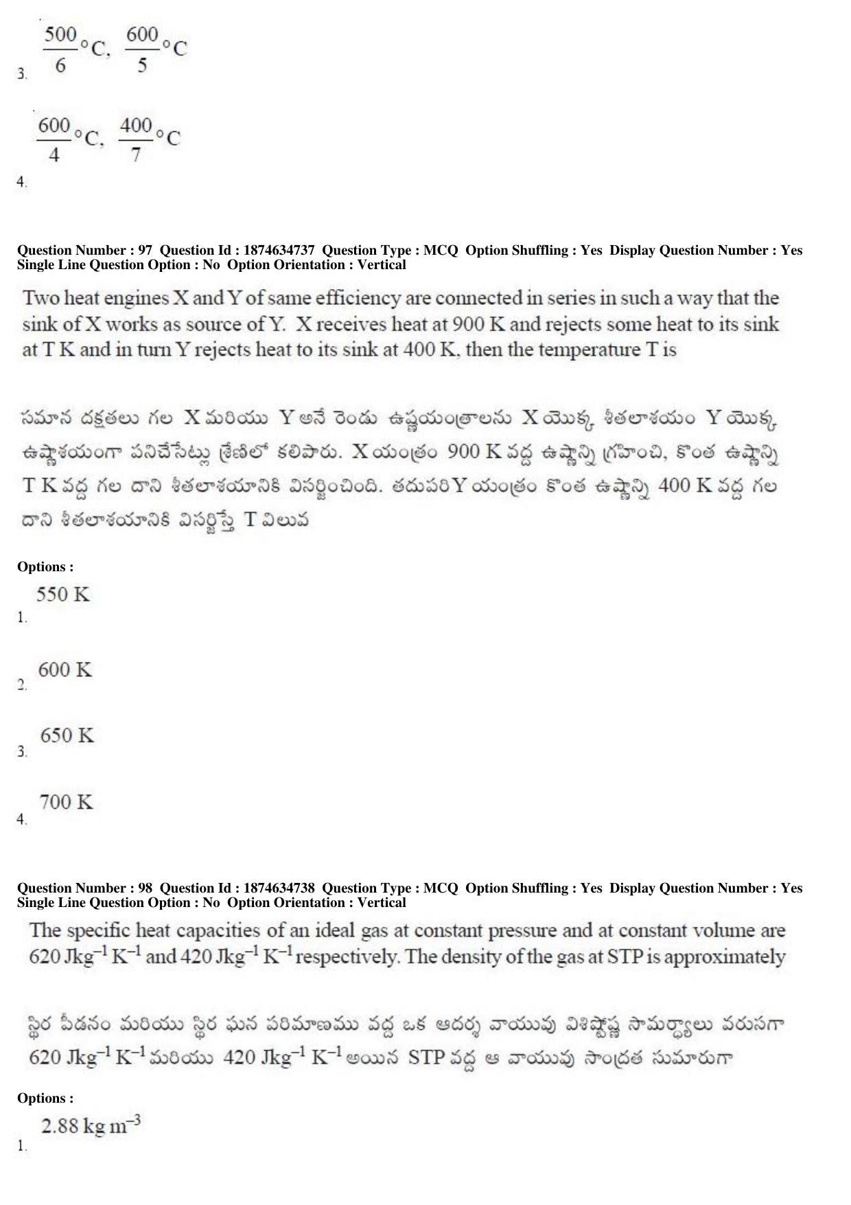 TS EAMCET 2019 Engineering Question Paper with Key (23 April 2019 Forenoon) - Page 59