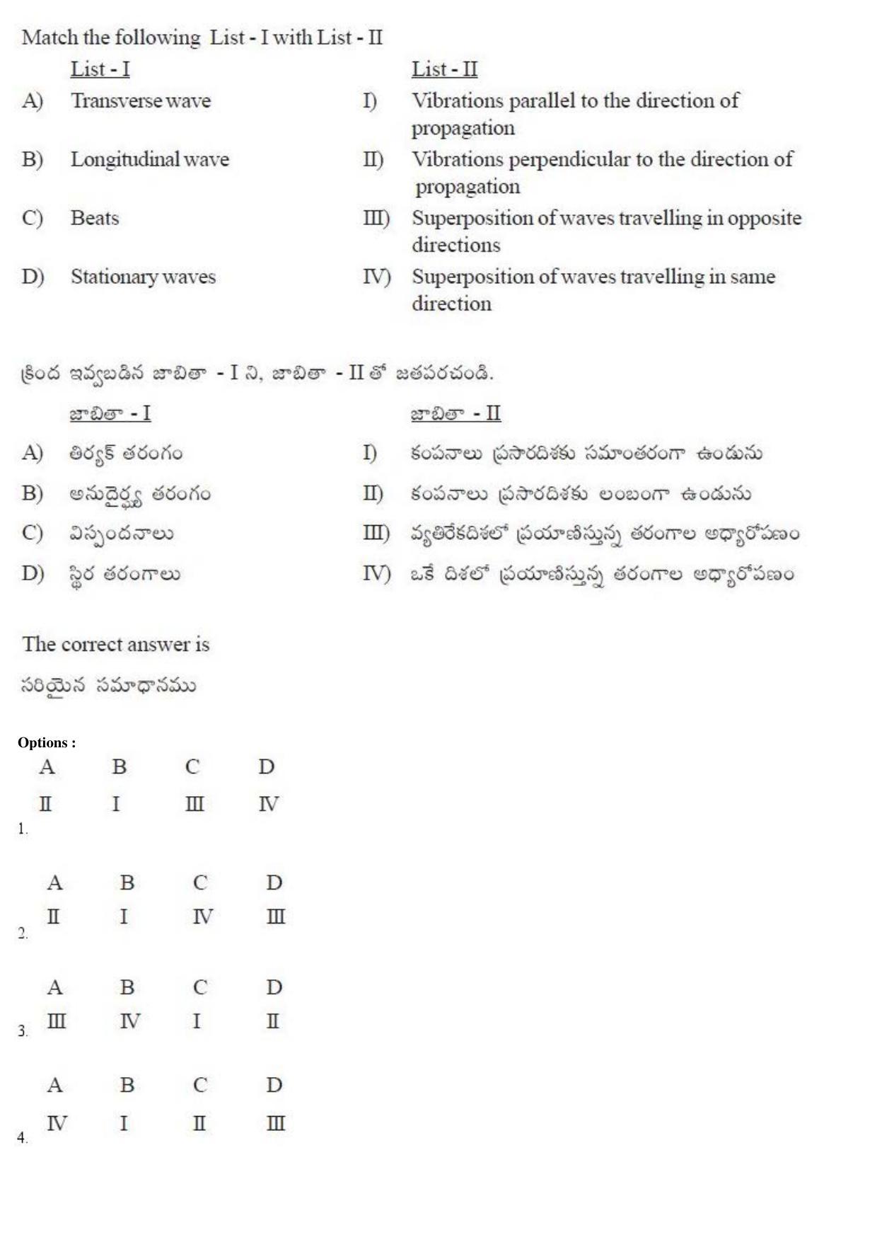 TS EAMCET 2019 Engineering Question Paper with Key (23 April 2019 Forenoon) - Page 61