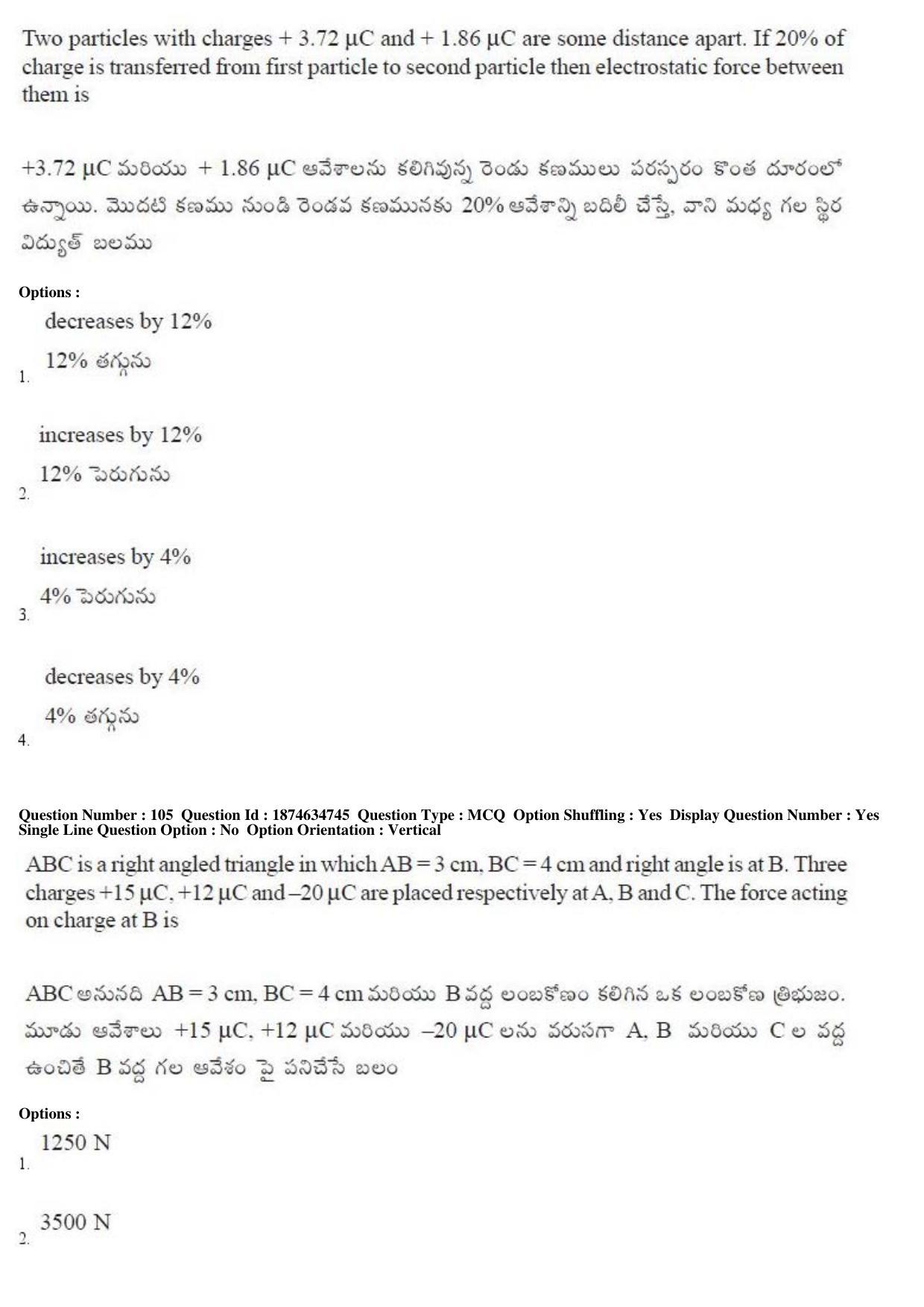 TS EAMCET 2019 Engineering Question Paper with Key (23 April 2019 Forenoon) - Page 64