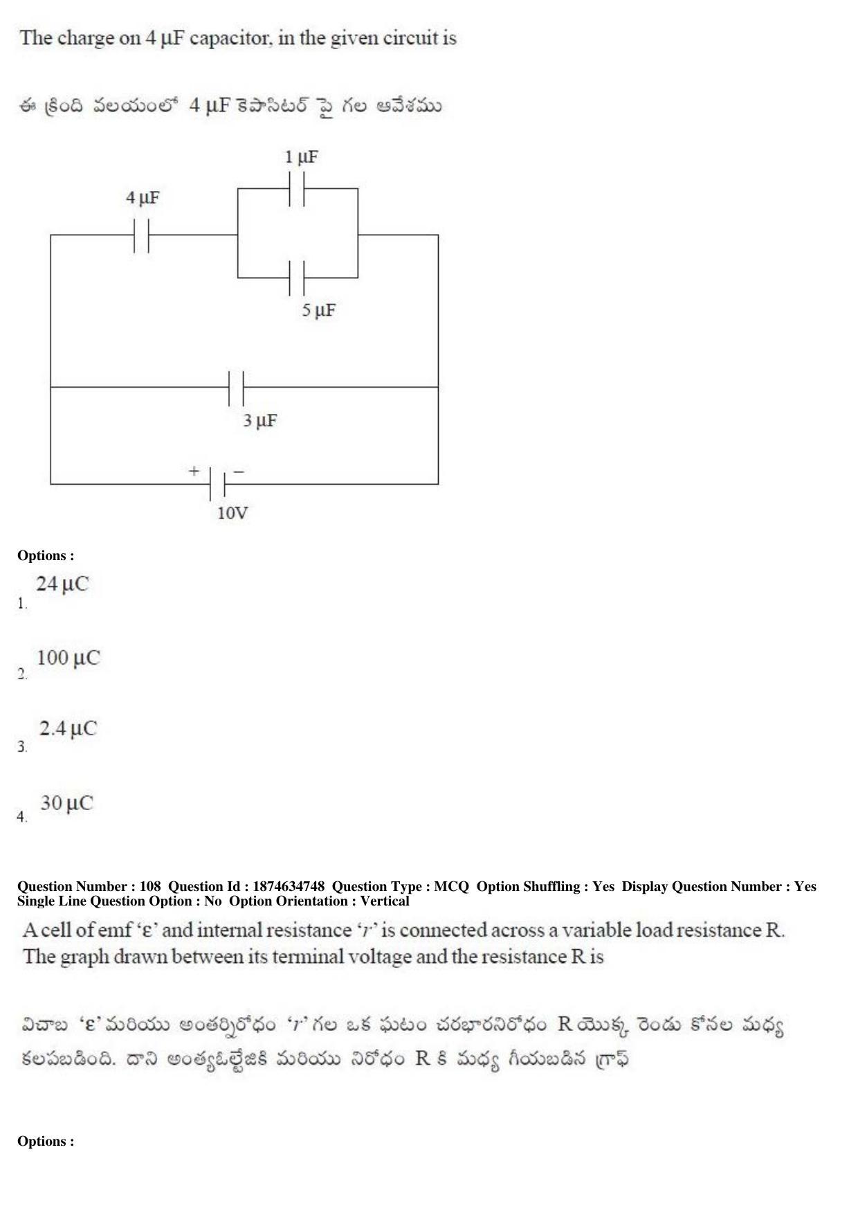 TS EAMCET 2019 Engineering Question Paper with Key (23 April 2019 Forenoon) - Page 66