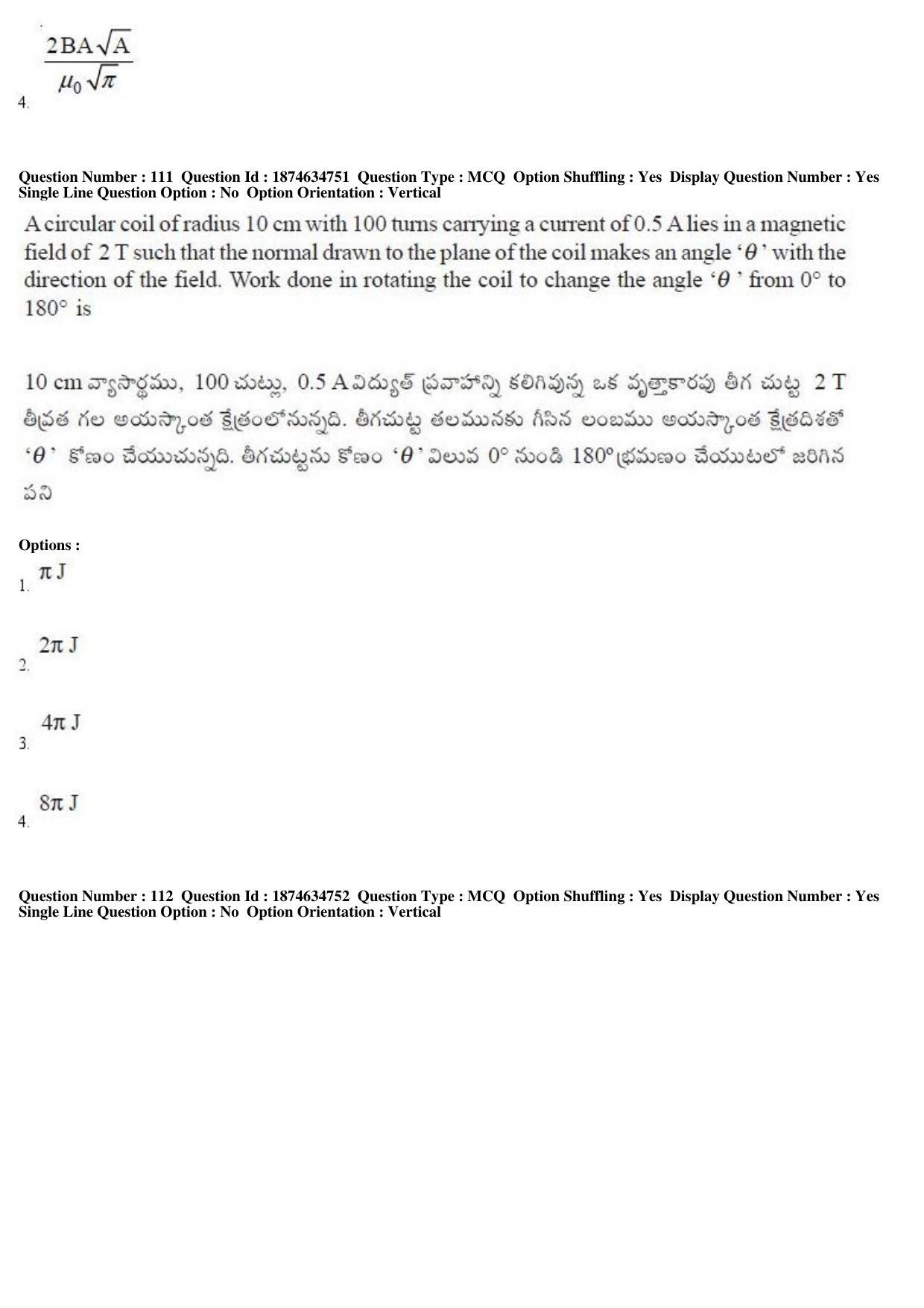 TS EAMCET 2019 Engineering Question Paper with Key (23 April 2019 Forenoon) - Page 69