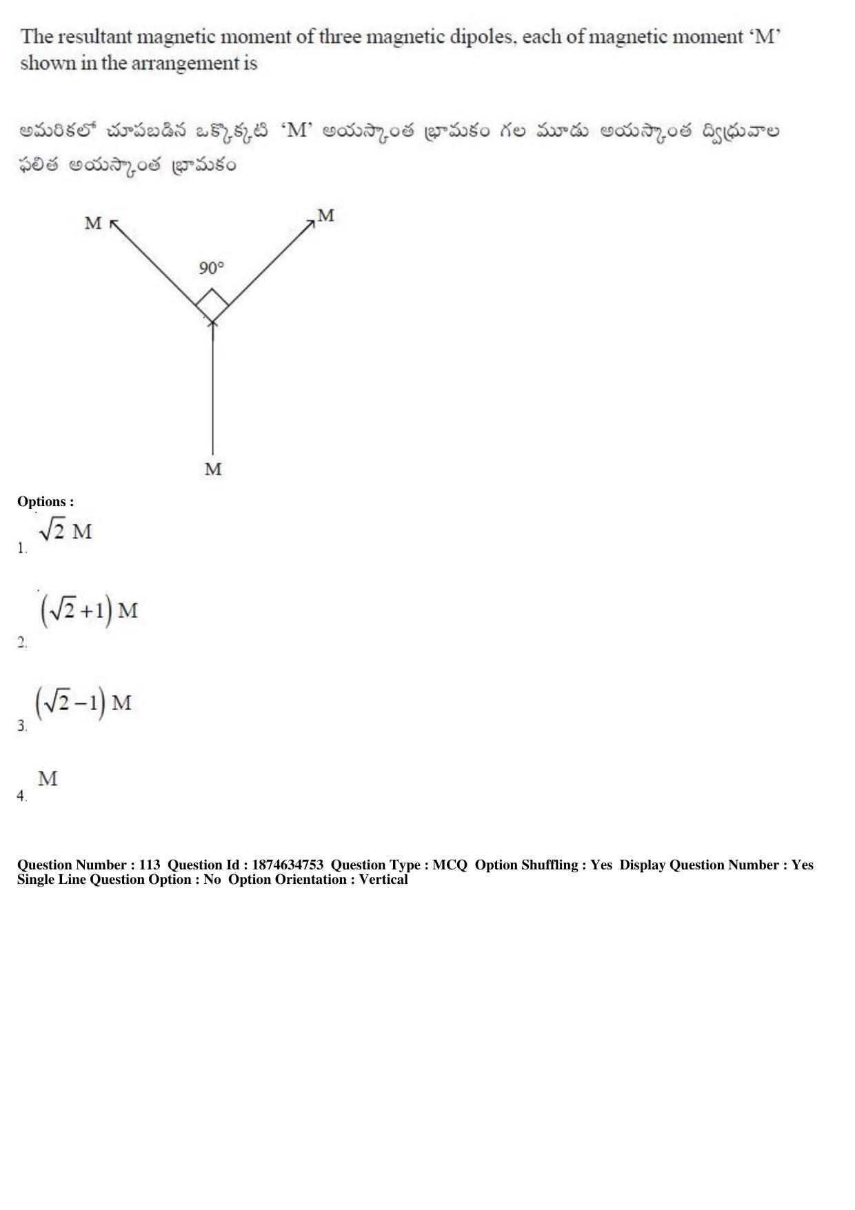 TS EAMCET 2019 Engineering Question Paper with Key (23 April 2019 Forenoon) - Page 70