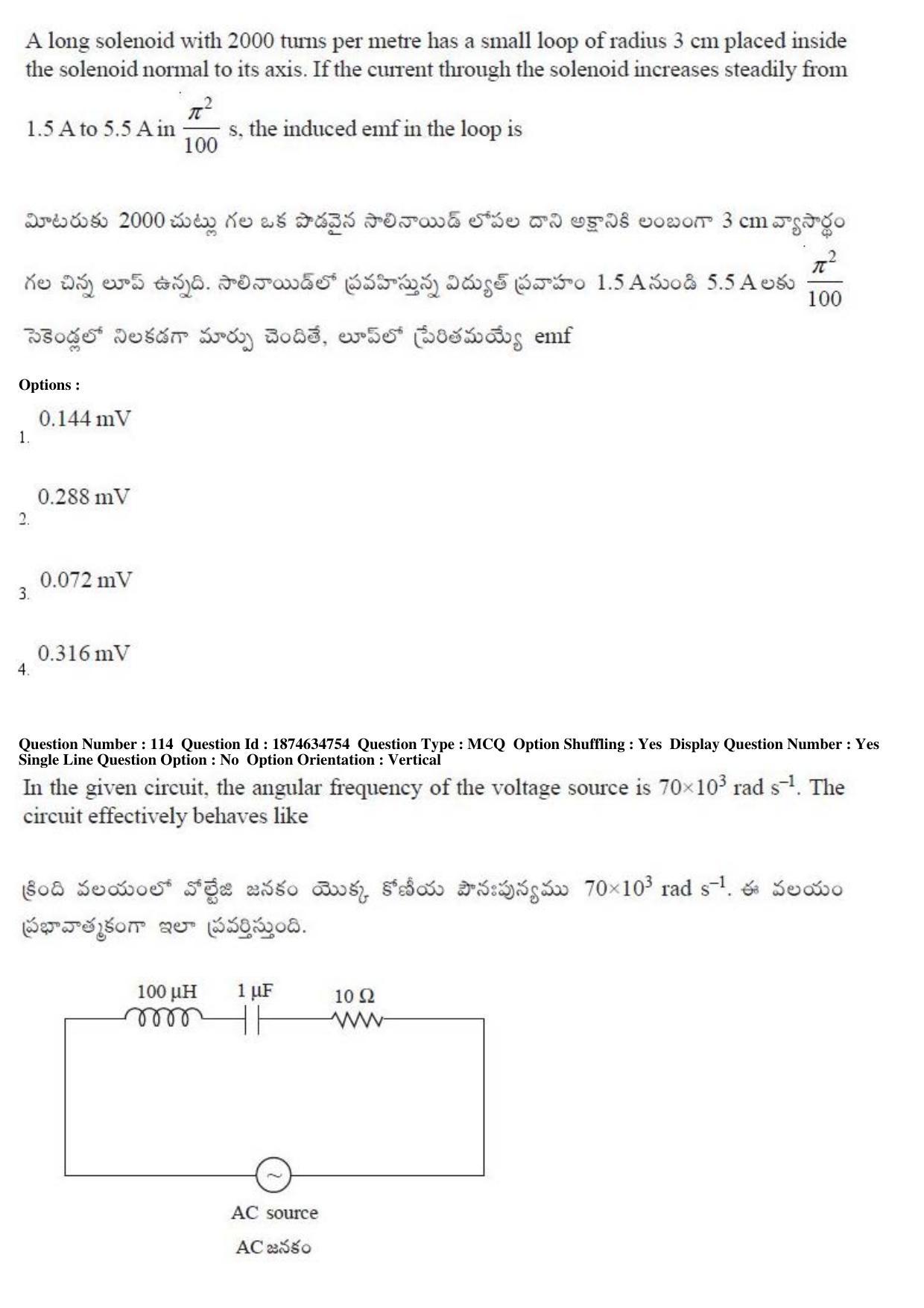 TS EAMCET 2019 Engineering Question Paper with Key (23 April 2019 Forenoon) - Page 71