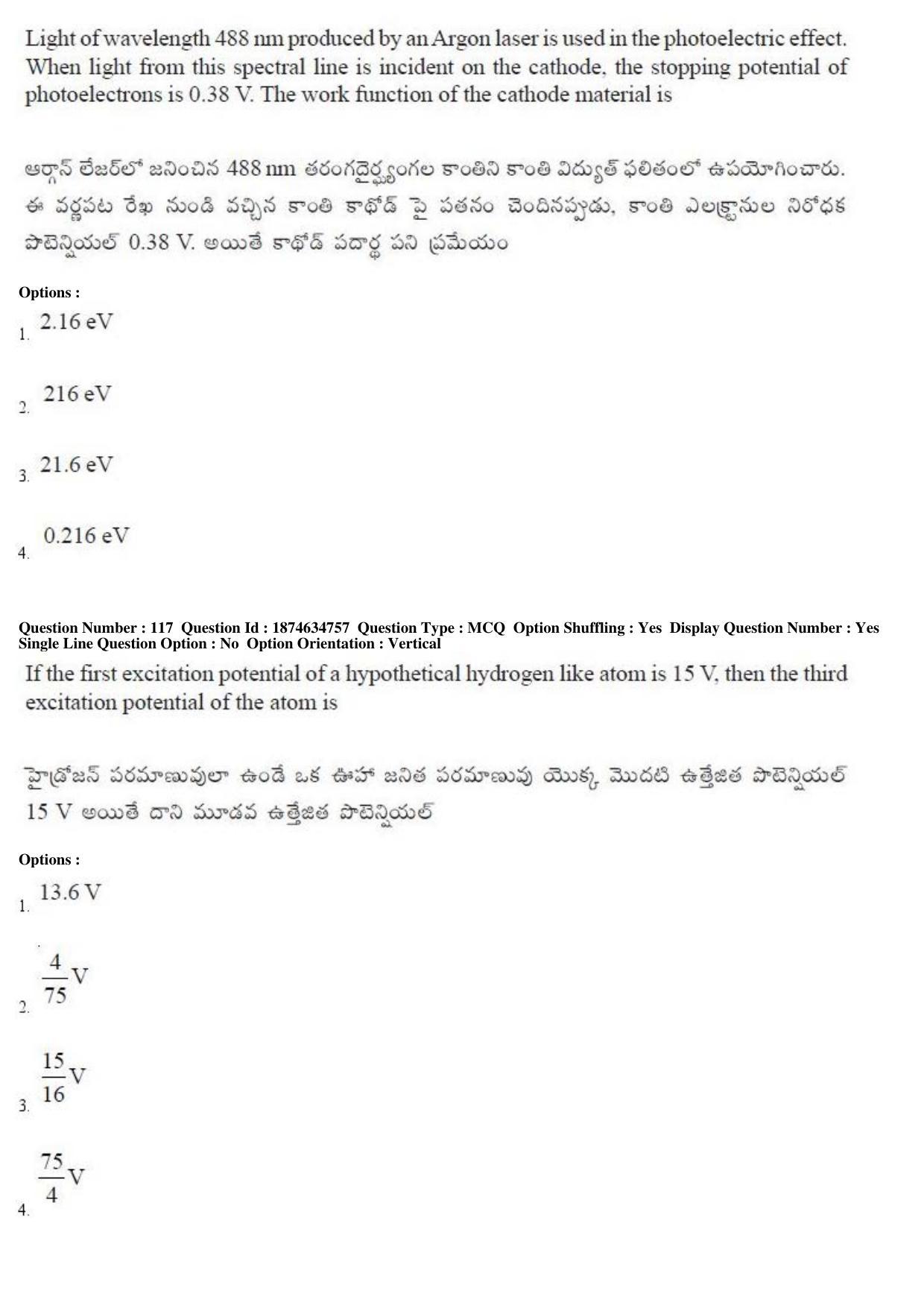 TS EAMCET 2019 Engineering Question Paper with Key (23 April 2019 Forenoon) - Page 73