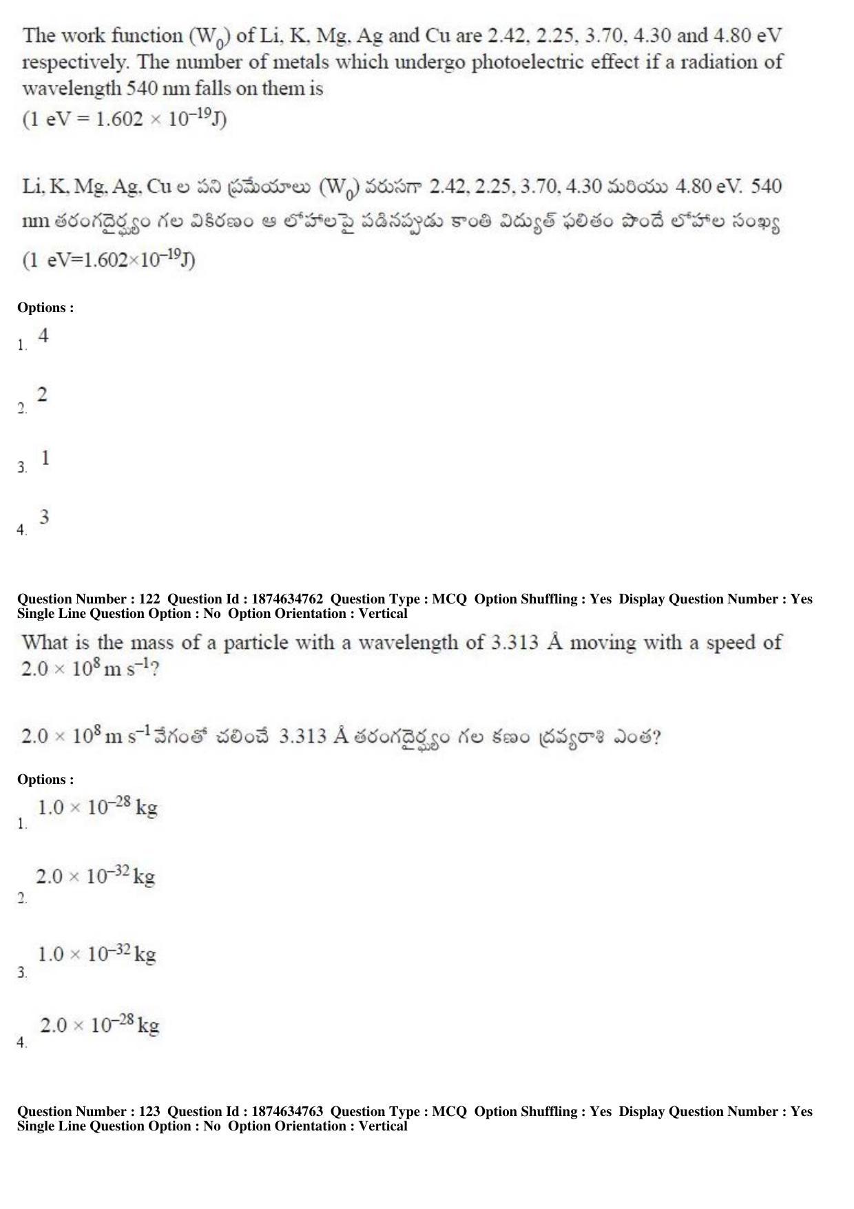TS EAMCET 2019 Engineering Question Paper with Key (23 April 2019 Forenoon) - Page 76