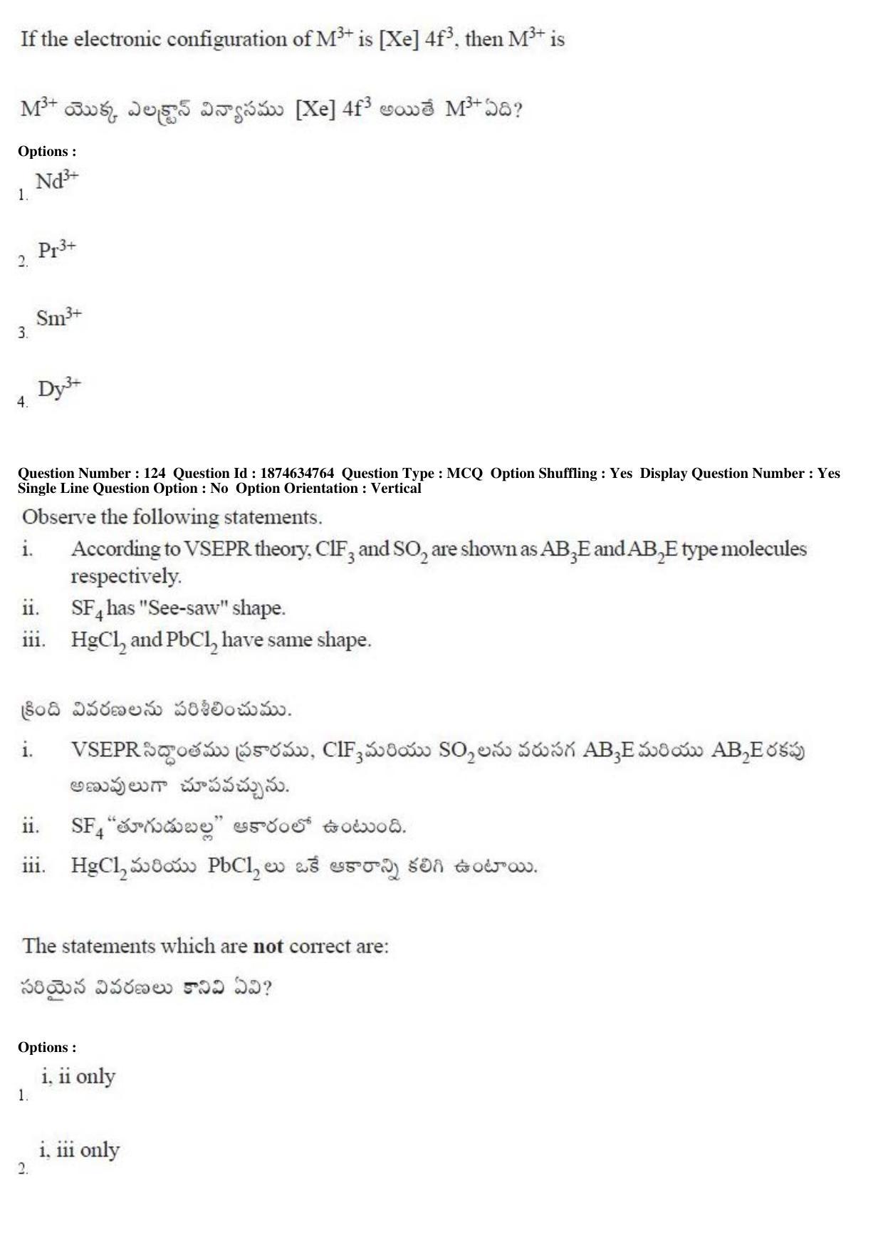 TS EAMCET 2019 Engineering Question Paper with Key (23 April 2019 Forenoon) - Page 77