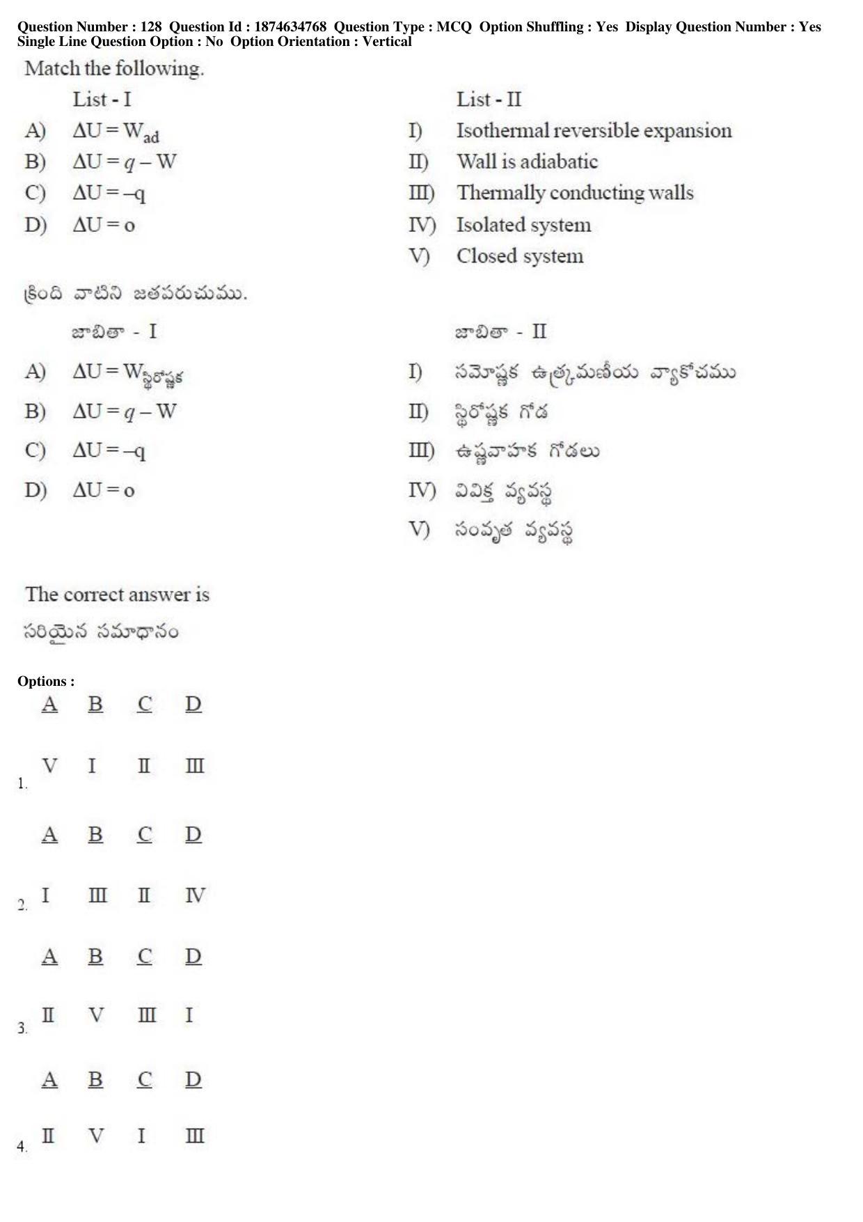 TS EAMCET 2019 Engineering Question Paper with Key (23 April 2019 Forenoon) - Page 80