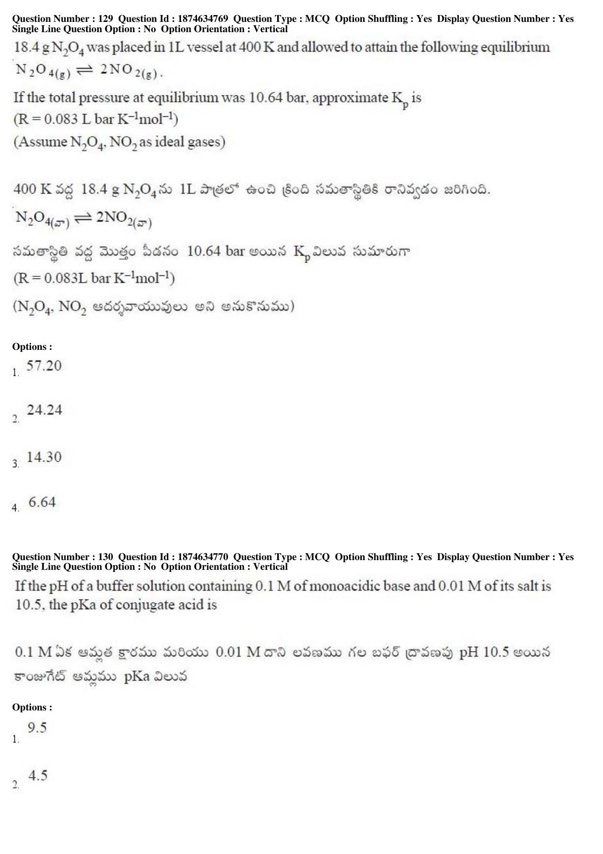 TS EAMCET 2019 Engineering Question Paper with Key (23 April 2019 Forenoon) - Page 81