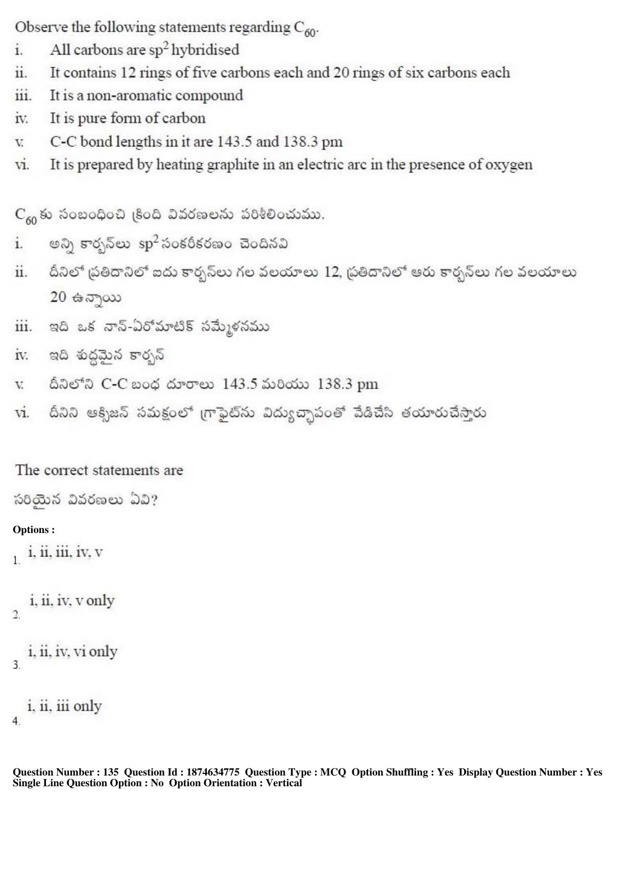 TS EAMCET 2019 Engineering Question Paper with Key (23 April 2019 Forenoon) - Page 84