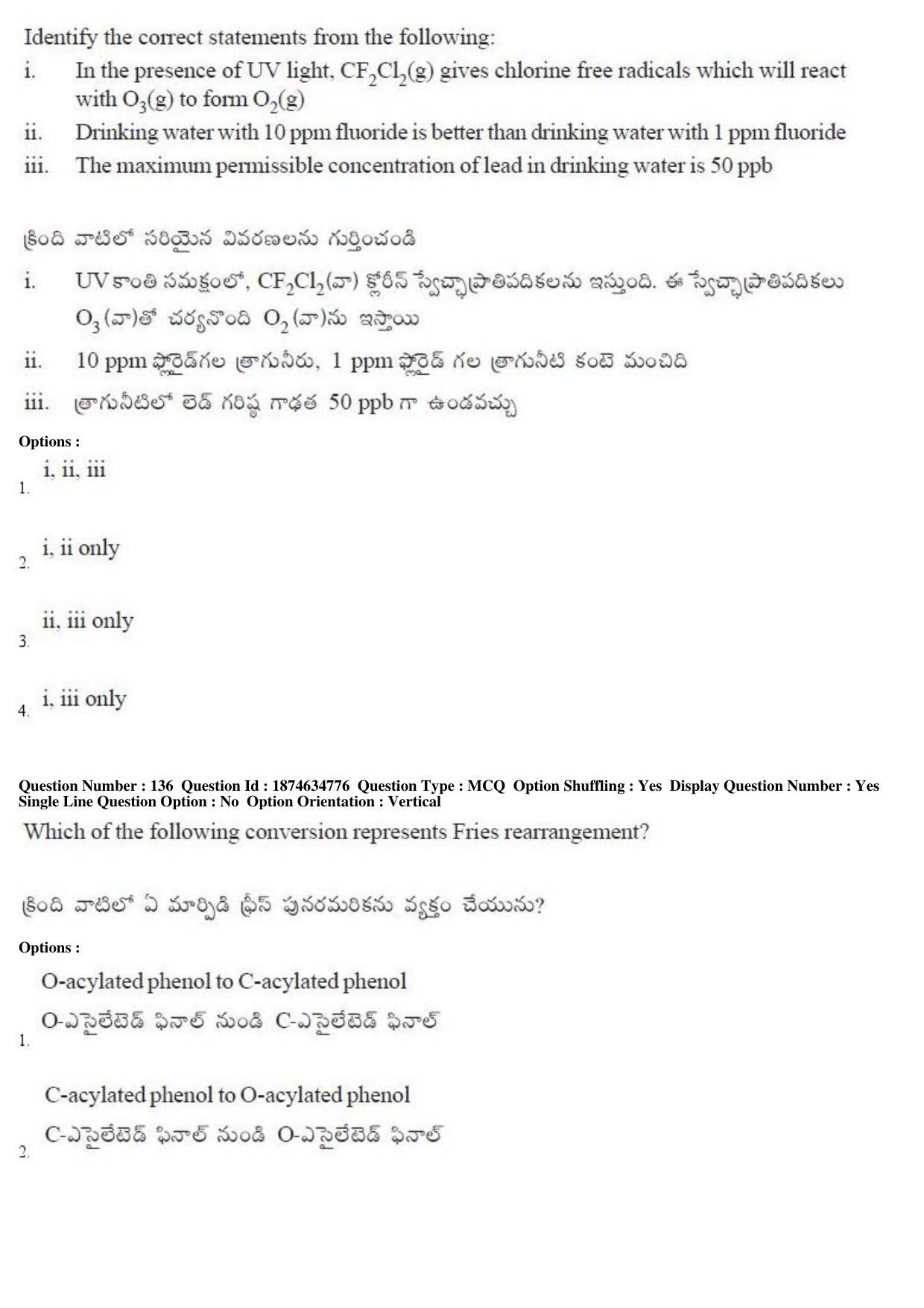 TS EAMCET 2019 Engineering Question Paper with Key (23 April 2019 Forenoon) - Page 85