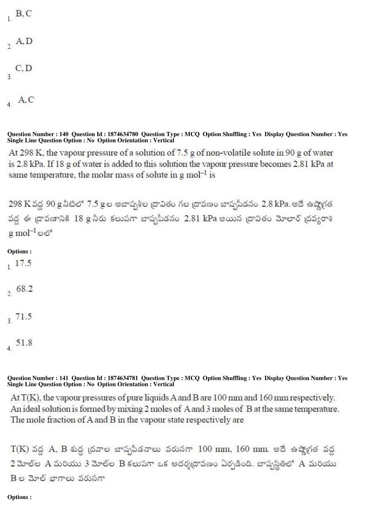 TS EAMCET 2019 Engineering Question Paper with Key (23 April 2019 Forenoon) - Page 88