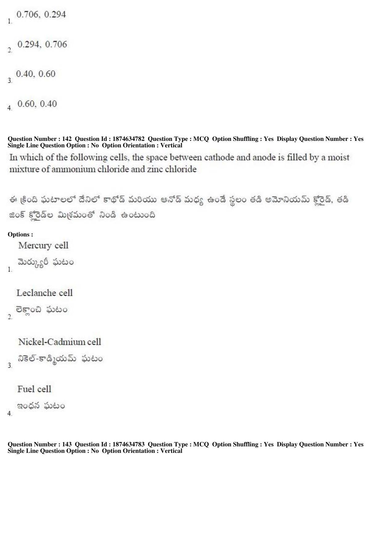TS EAMCET 2019 Engineering Question Paper with Key (23 April 2019 Forenoon) - Page 89