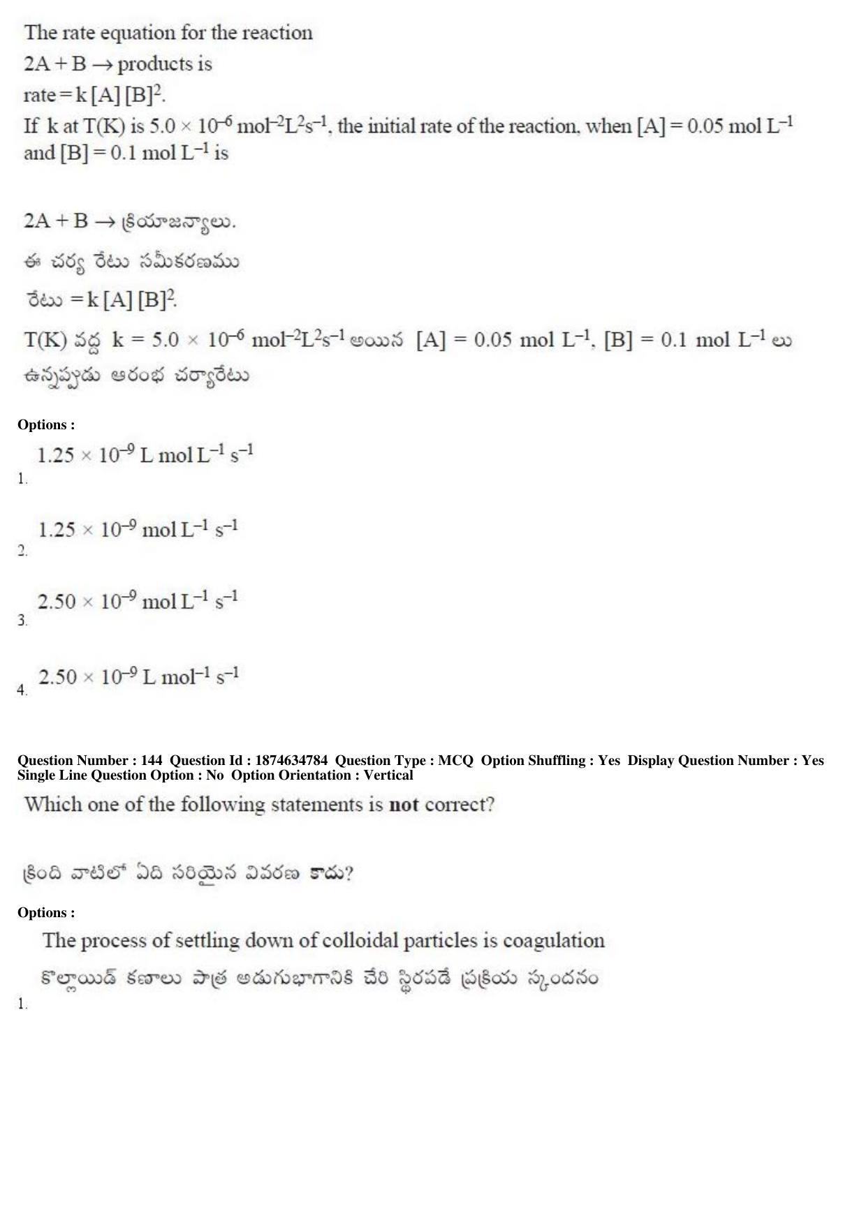 TS EAMCET 2019 Engineering Question Paper with Key (23 April 2019 Forenoon) - Page 90