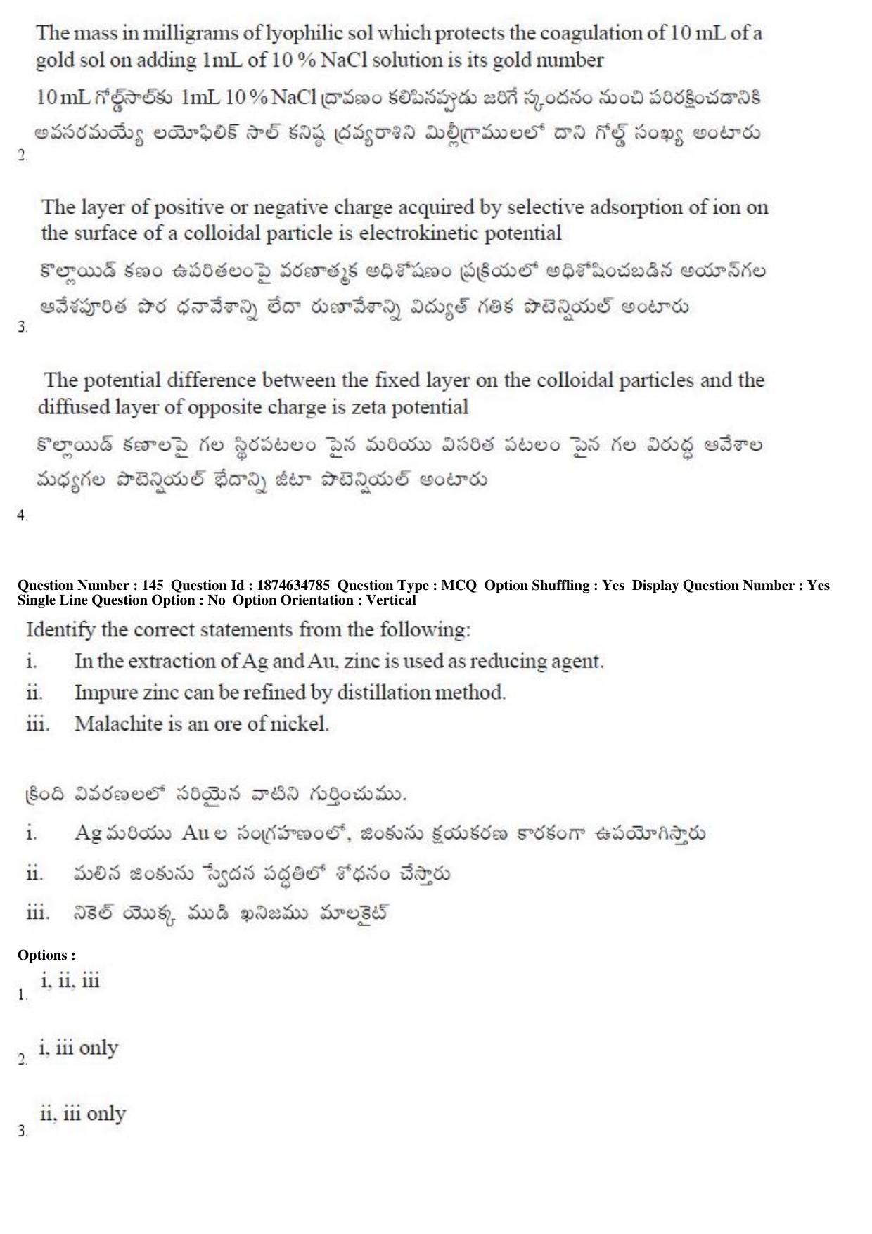 TS EAMCET 2019 Engineering Question Paper with Key (23 April 2019 Forenoon) - Page 91