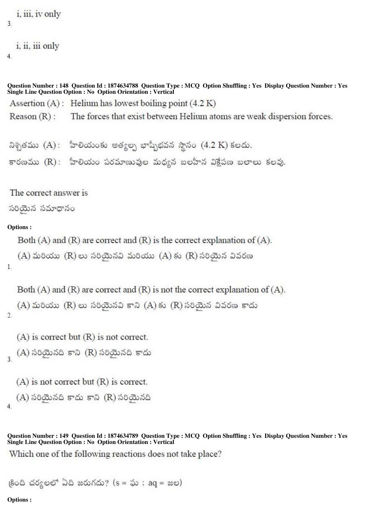 TS EAMCET 2019 Engineering Question Paper with Key (23 April 2019 Forenoon) - Page 93