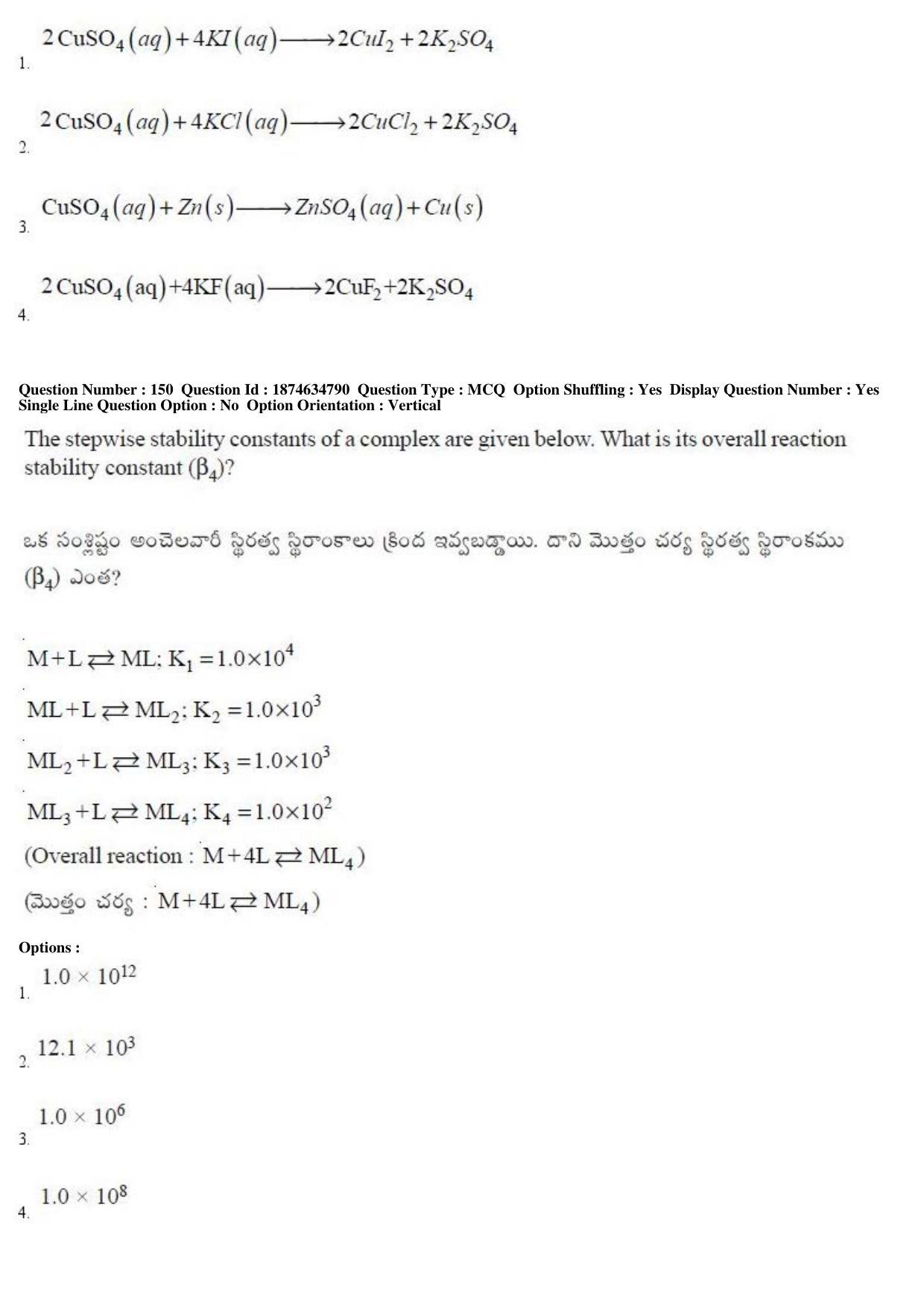 TS EAMCET 2019 Engineering Question Paper with Key (23 April 2019 Forenoon) - Page 94