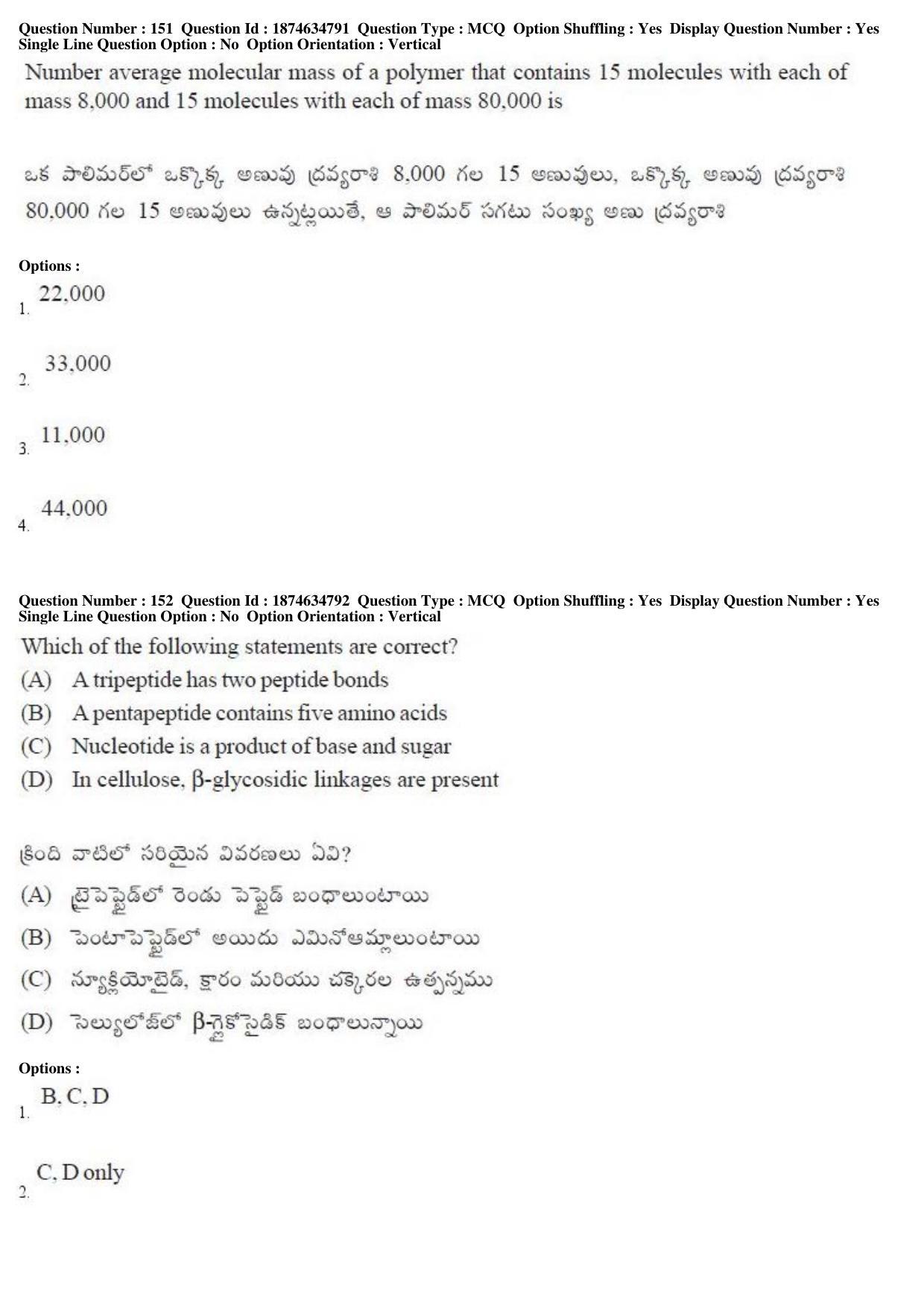 TS EAMCET 2019 Engineering Question Paper with Key (23 April 2019 Forenoon) - Page 95
