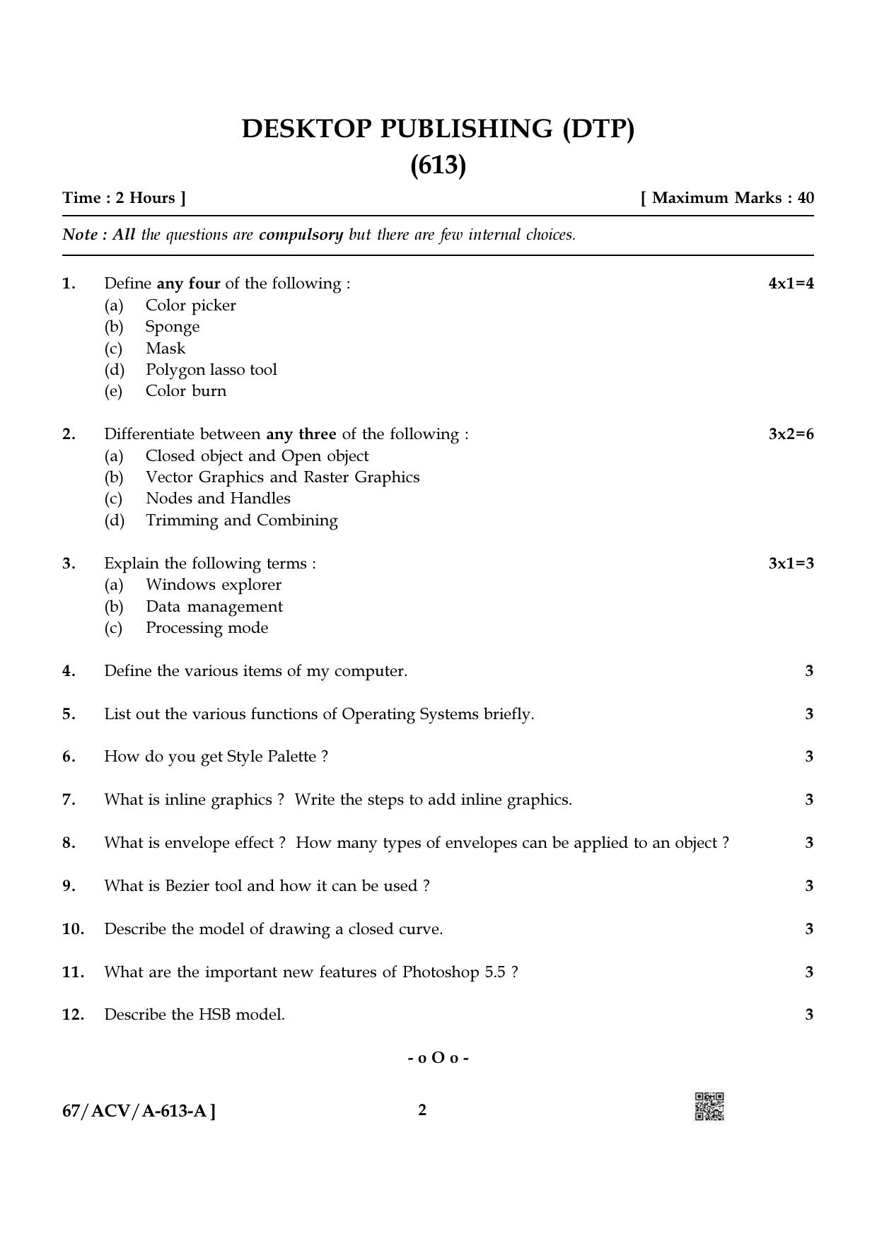 NIOS 2024 Class 10 Desktop Publishing (DTP) Question Paper - Page 2