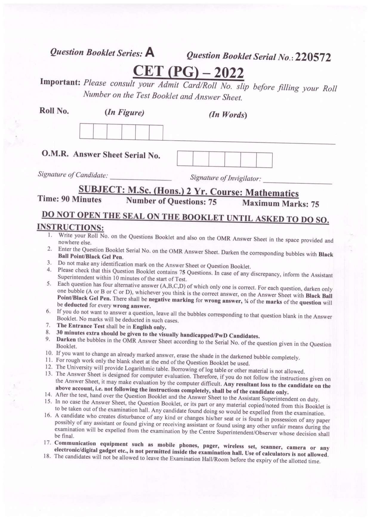 CETPG (Mathematics) 2022 Question Paper - Page 1