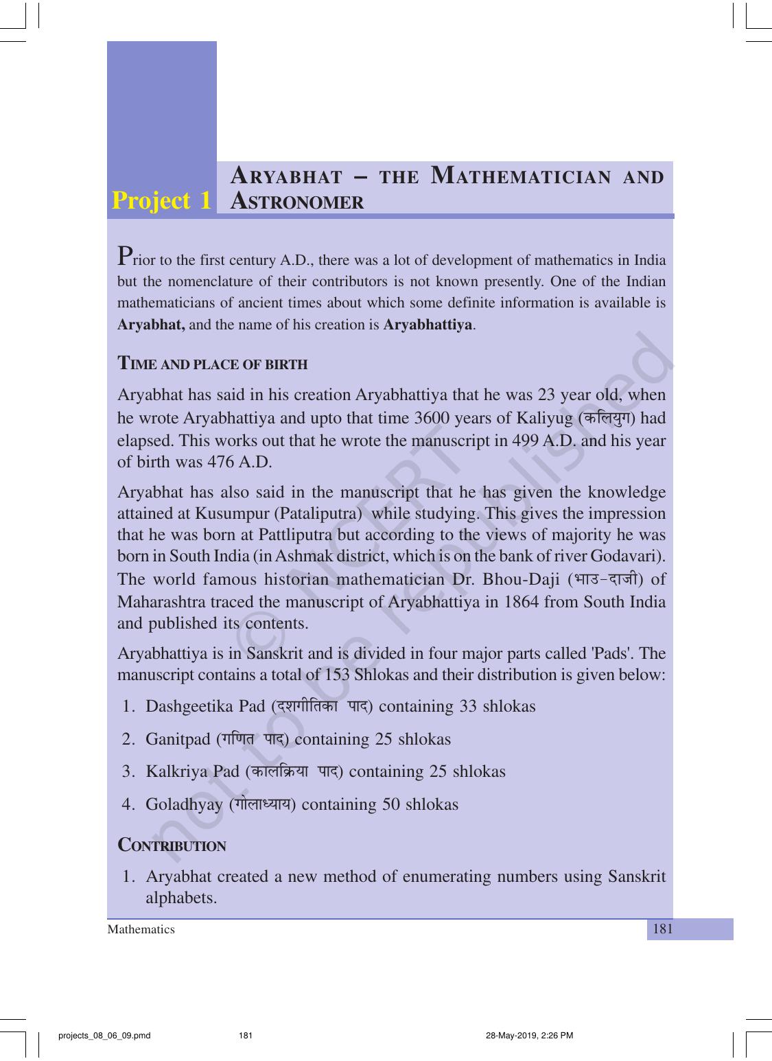 NCERT Laboratory Manuals for Class XII Mathematics - Projects - Page 2