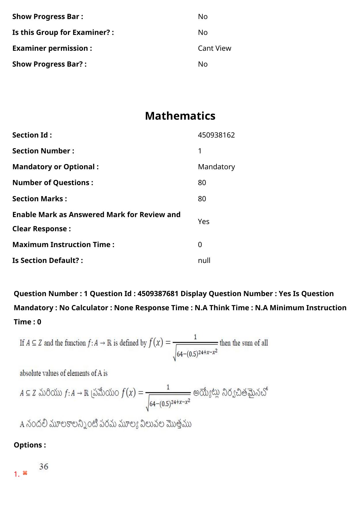 AP EAPCET 2024 - 23 May 2024 Forenoon - Master Engineering Question Paper With Preliminary Keys - Page 2
