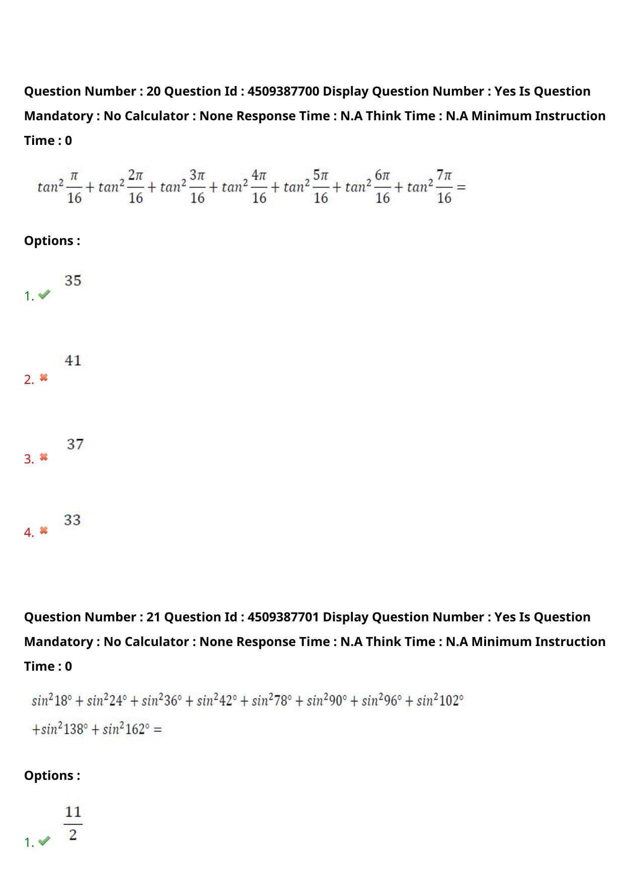 AP EAPCET 2024 - 23 May 2024 Forenoon - Master Engineering Question Paper With Preliminary Keys - Page 17