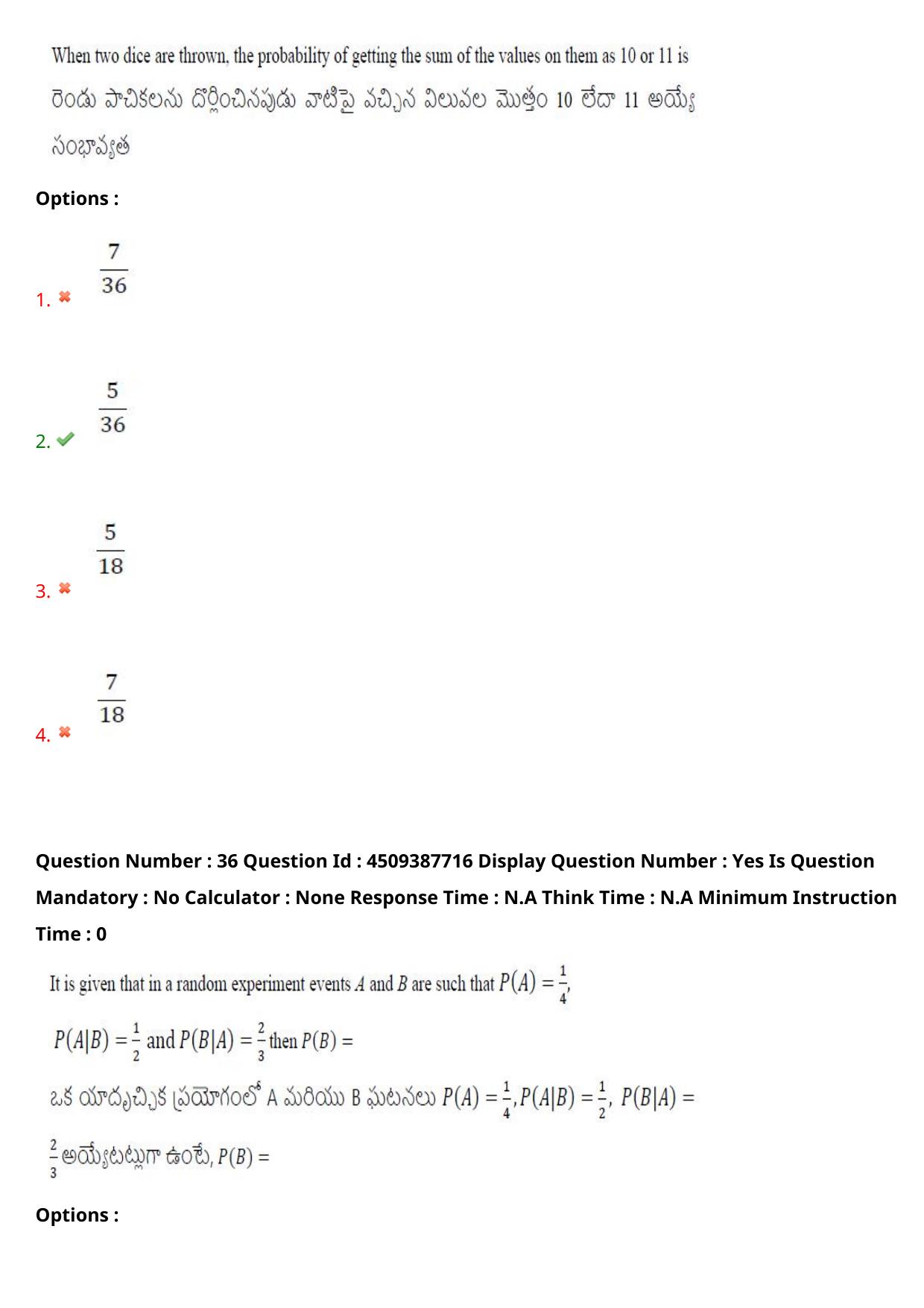 AP EAPCET 2024 - 23 May 2024 Forenoon - Master Engineering Question Paper With Preliminary Keys - Page 28