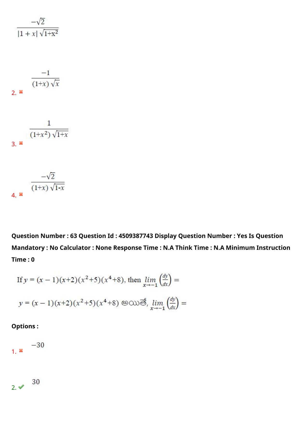 AP EAPCET 2024 - 23 May 2024 Forenoon - Master Engineering Question Paper With Preliminary Keys - Page 50