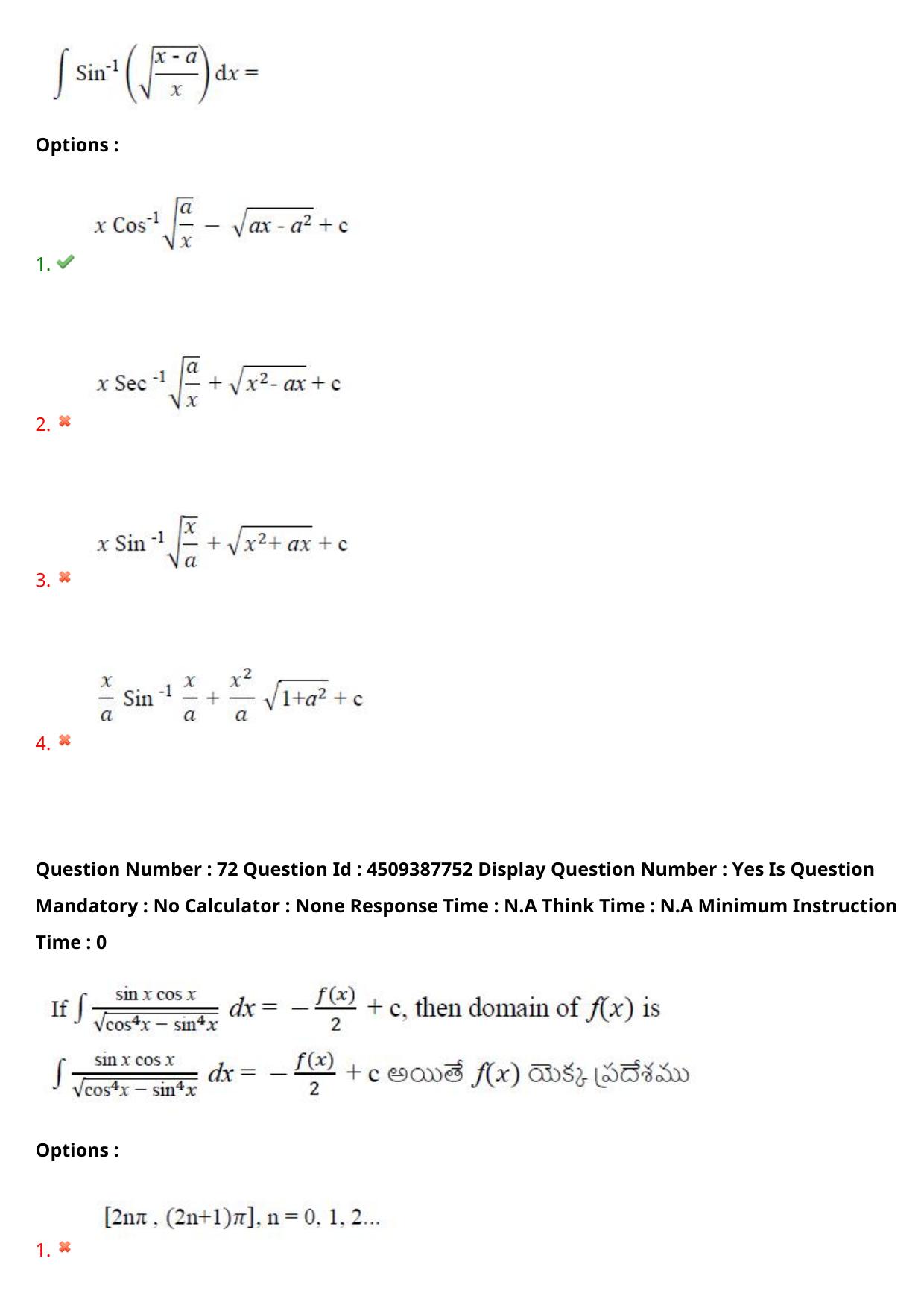 AP EAPCET 2024 - 23 May 2024 Forenoon - Master Engineering Question Paper With Preliminary Keys - Page 57