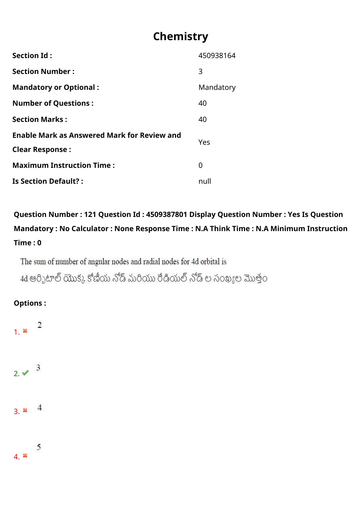 AP EAPCET 2024 - 23 May 2024 Forenoon - Master Engineering Question Paper With Preliminary Keys - Page 97