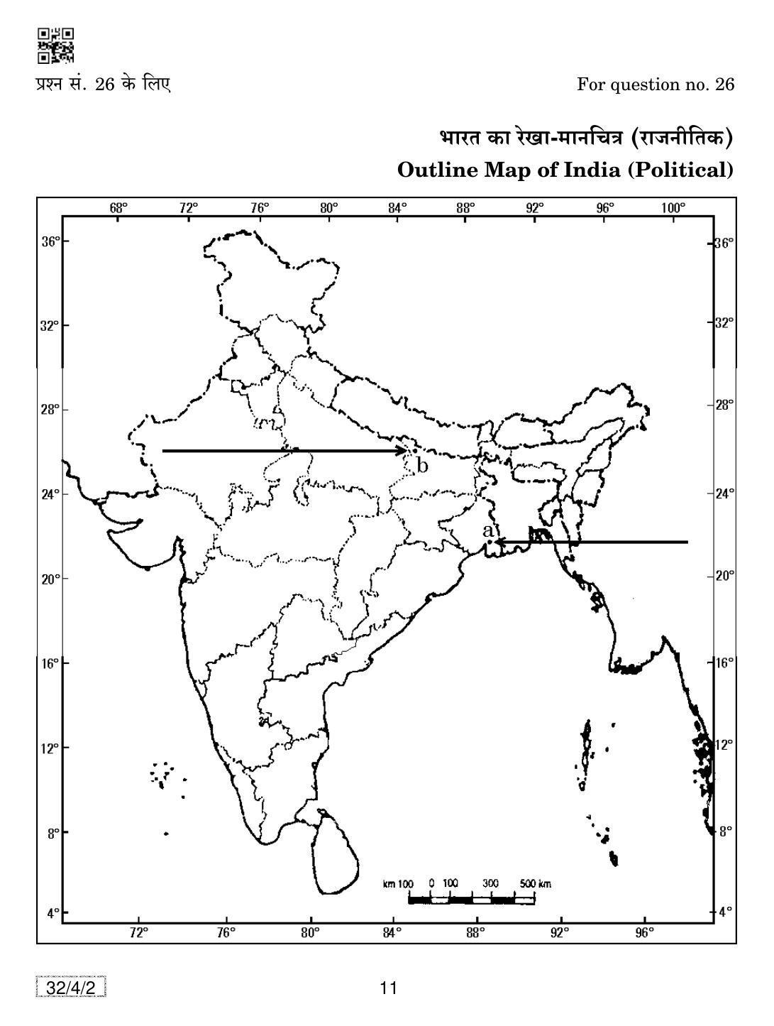 CBSE Class 10 32-4-2 SOCIAL SCIENCE 2019 Question Paper - Page 11