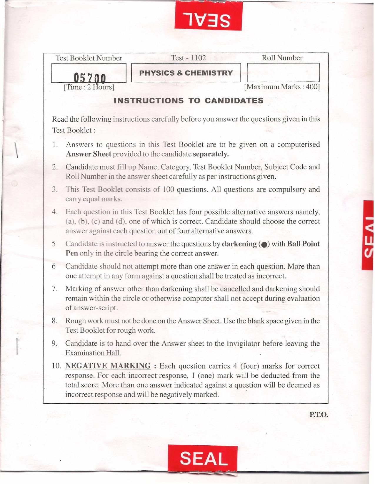 APJEE Physics & Chemistry 2011 Question Paper - Page 1
