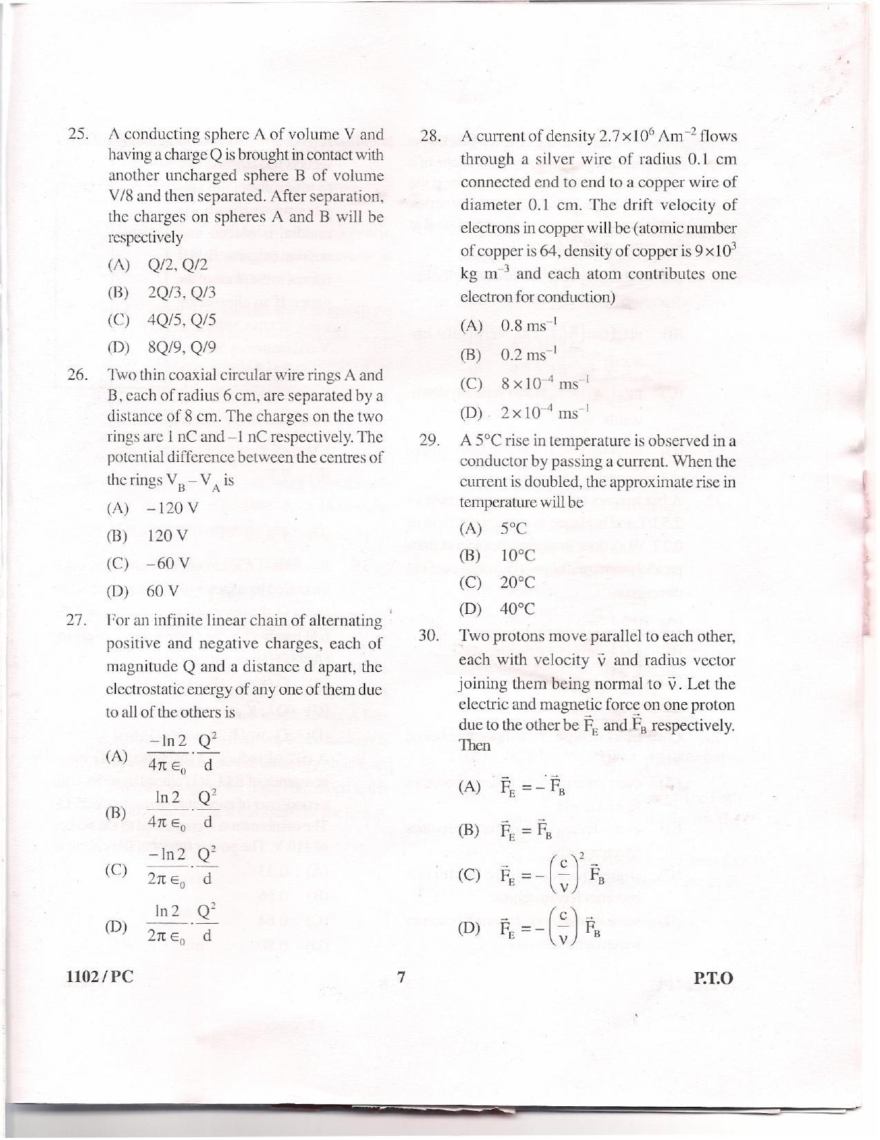 APJEE Physics & Chemistry 2011 Question Paper - Page 6
