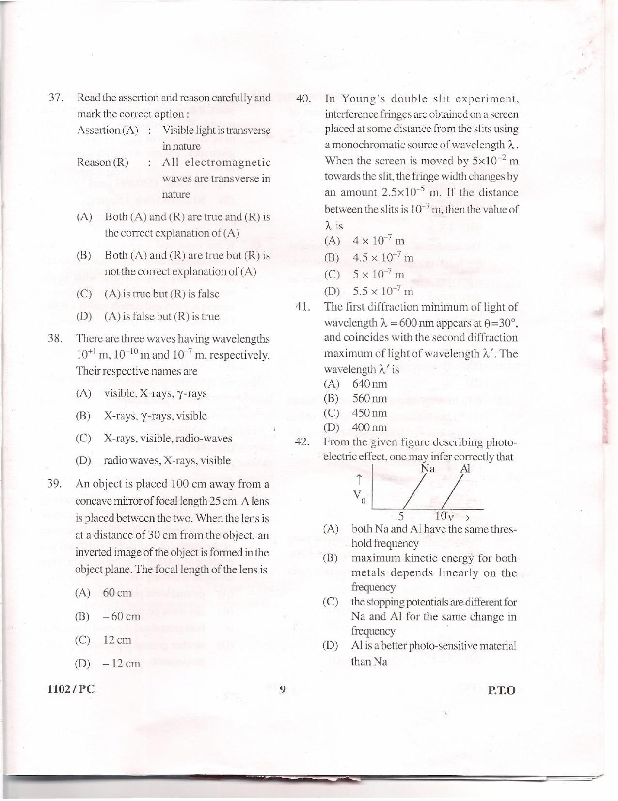 APJEE Physics & Chemistry 2011 Question Paper - Page 8
