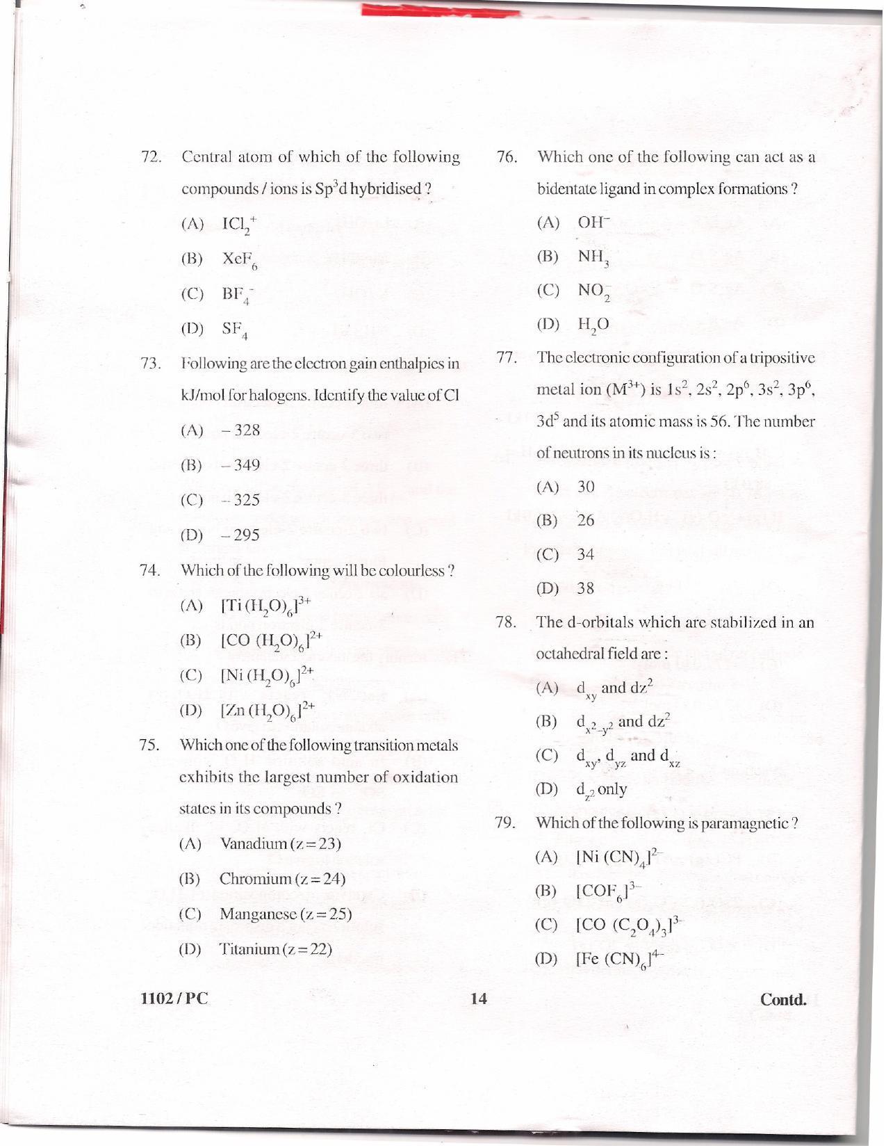 APJEE Physics & Chemistry 2011 Question Paper - Page 13