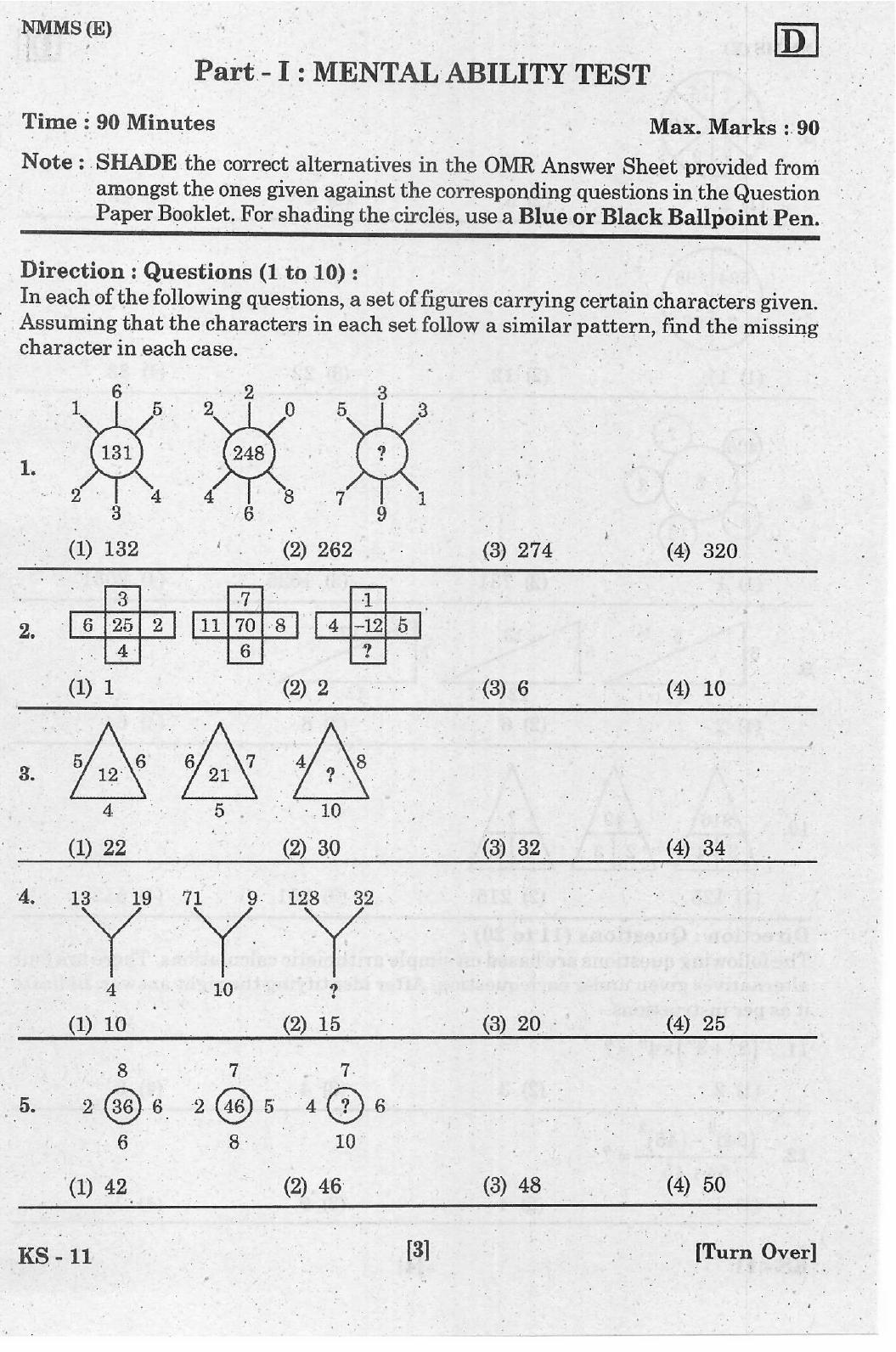 NMMS Feb 2021 - Booklet Code-D (English Medium) - Page 3
