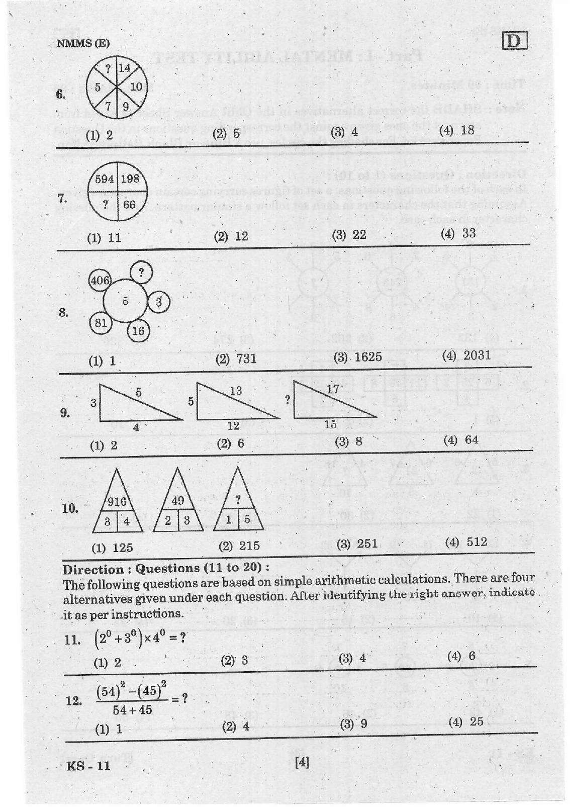 NMMS Feb 2021 - Booklet Code-D (English Medium) - Page 4