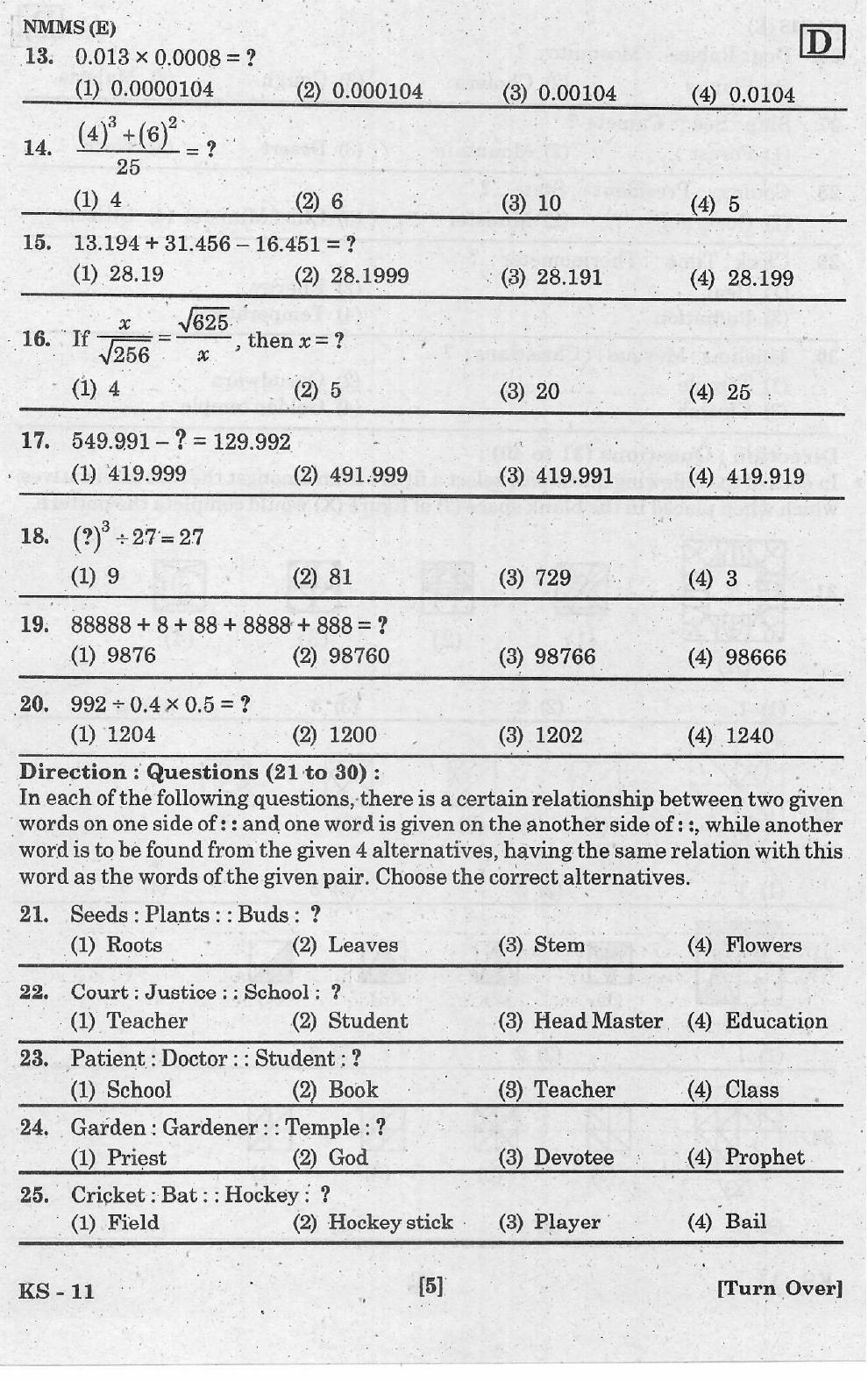 NMMS Feb 2021 - Booklet Code-D (English Medium) - Page 5