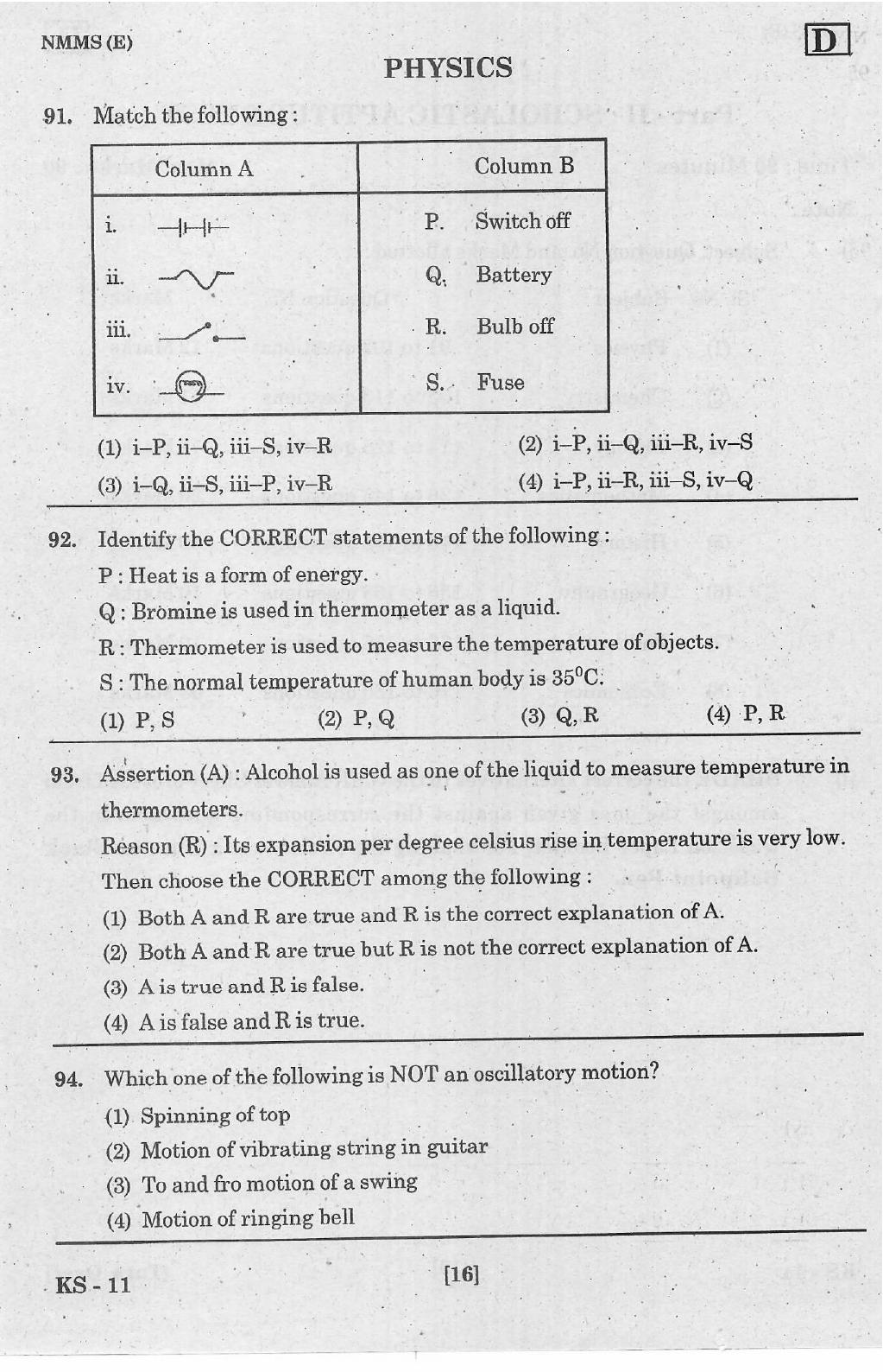NMMS Feb 2021 - Booklet Code-D (English Medium) - Page 16