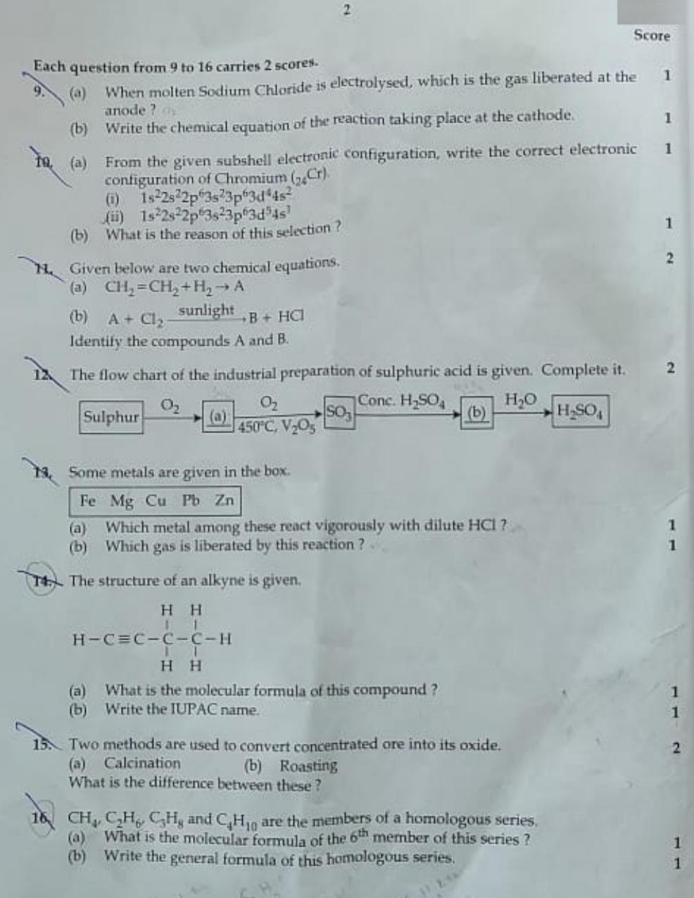 Kerala SSLC 2021 Chemistry Question Paper (EM) - Page 2