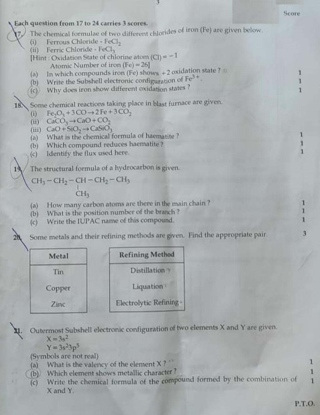 Kerala SSLC 2021 Chemistry Question Paper (EM) - Page 3