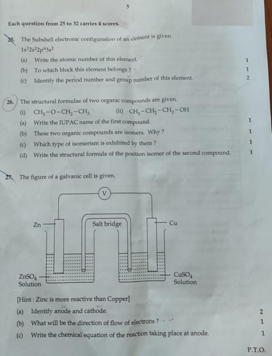 Kerala SSLC 2021 Chemistry Question Paper (EM) - Page 5