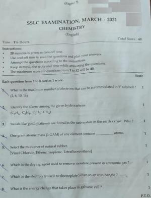 Kerala SSLC 2021 Chemistry Question Paper (EM)