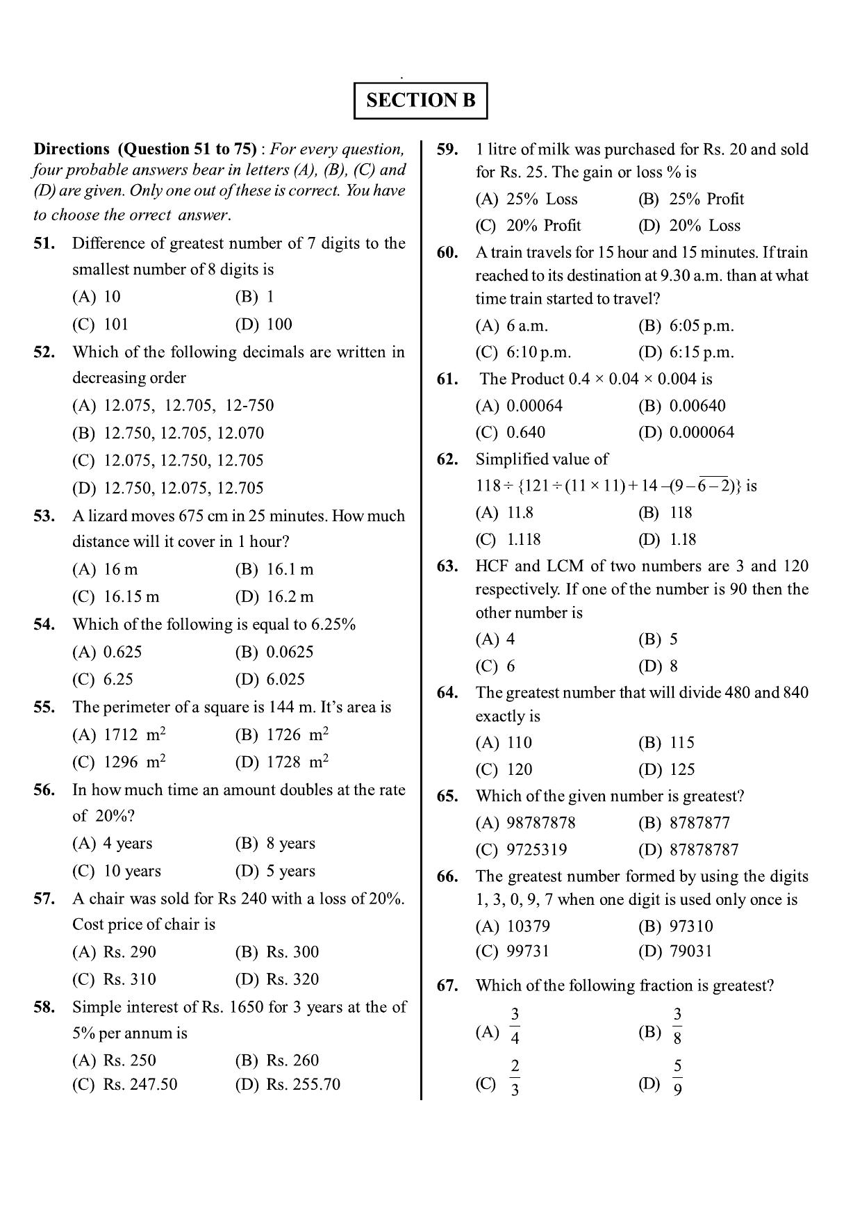 JNVST Class 6 2010 Question Paper with Solutions - Page 4