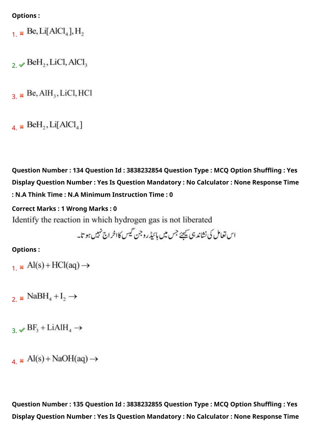TS EAPCET 2024 Question Paper Agriculture and Pharmacy 08 May Shift 1 (Urdu) With Answer Key - Page 109