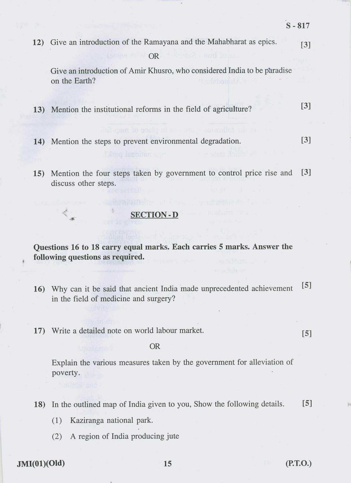Gujarat Board Class 10th 10 ENGLISH OLD COURSE 2019 Question Paper - Page 15