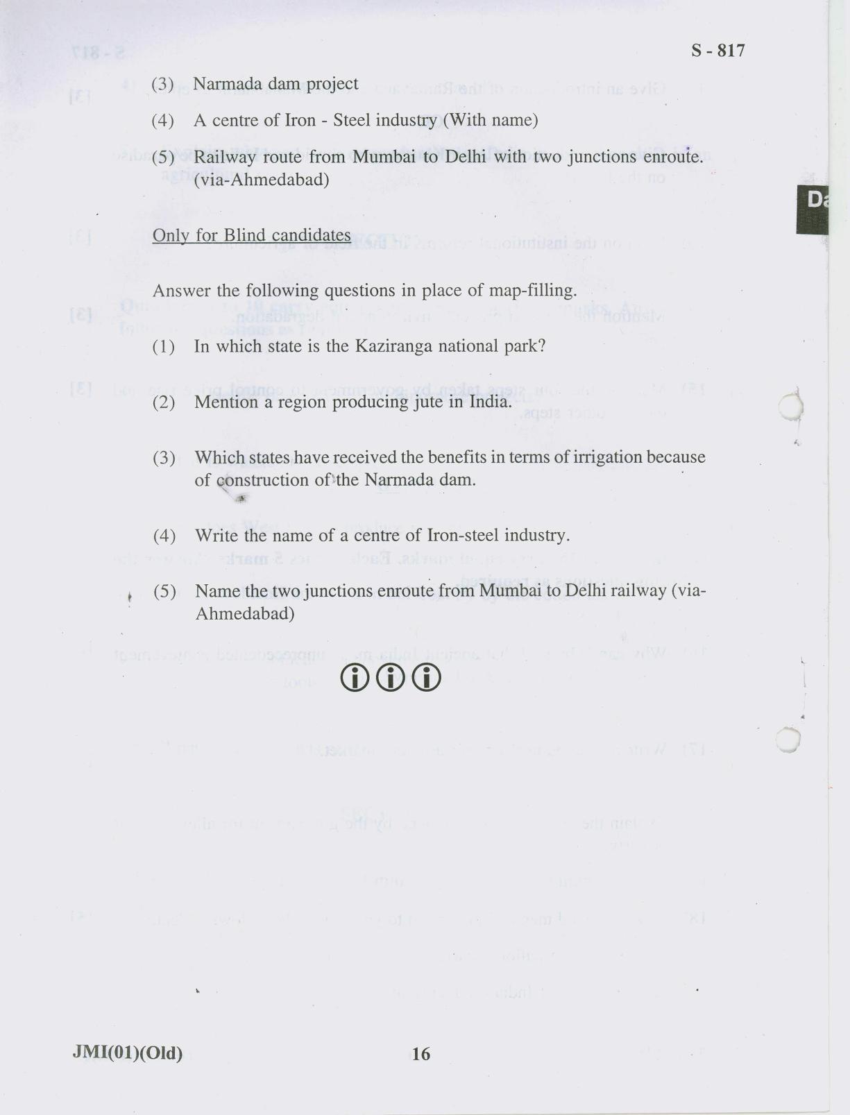 Gujarat Board Class 10th 10 ENGLISH OLD COURSE 2019 Question Paper - Page 16
