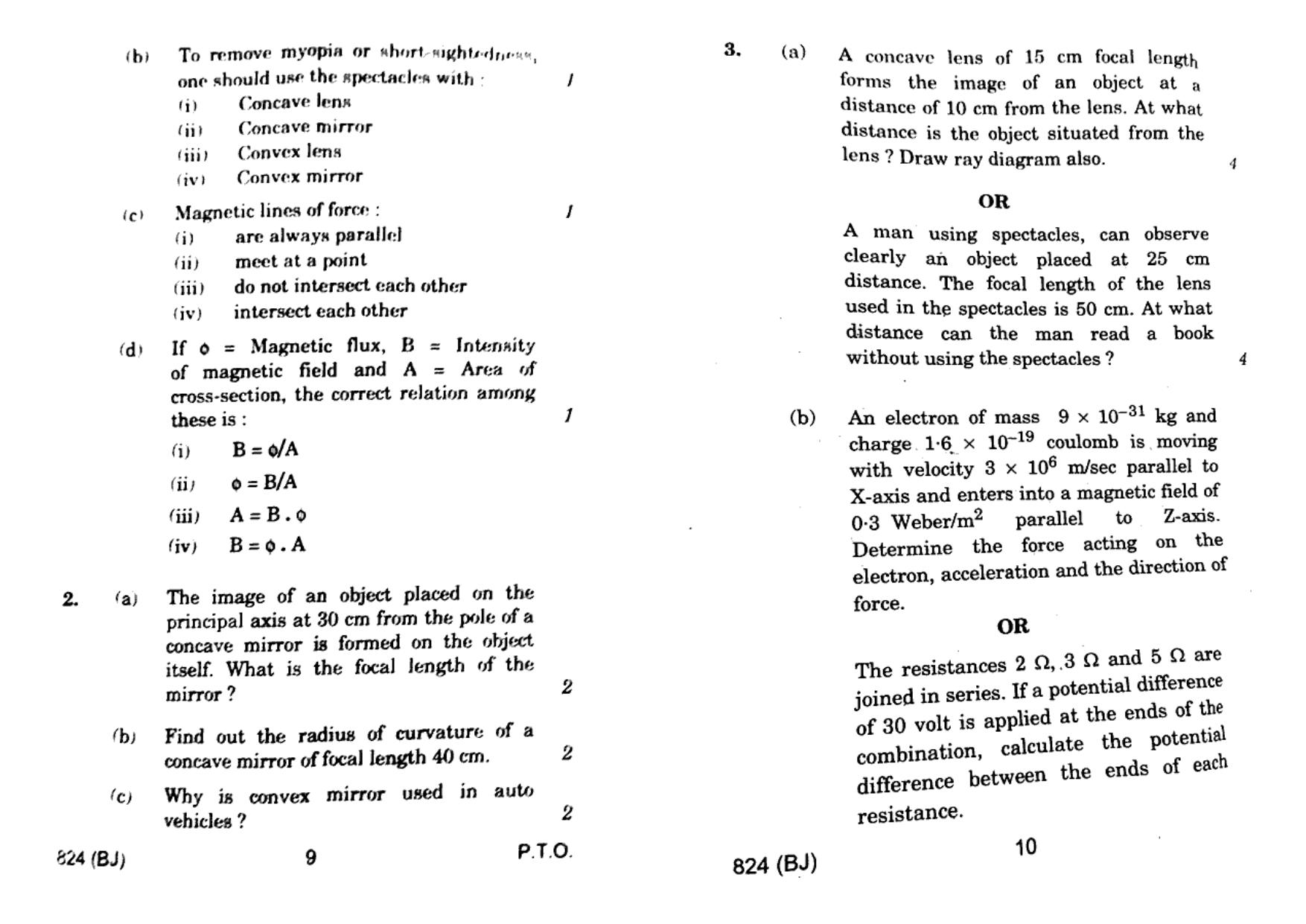 UP Board Previous Year Question Paper Class 10 Science (824 BJ) – 2022 - Page 5