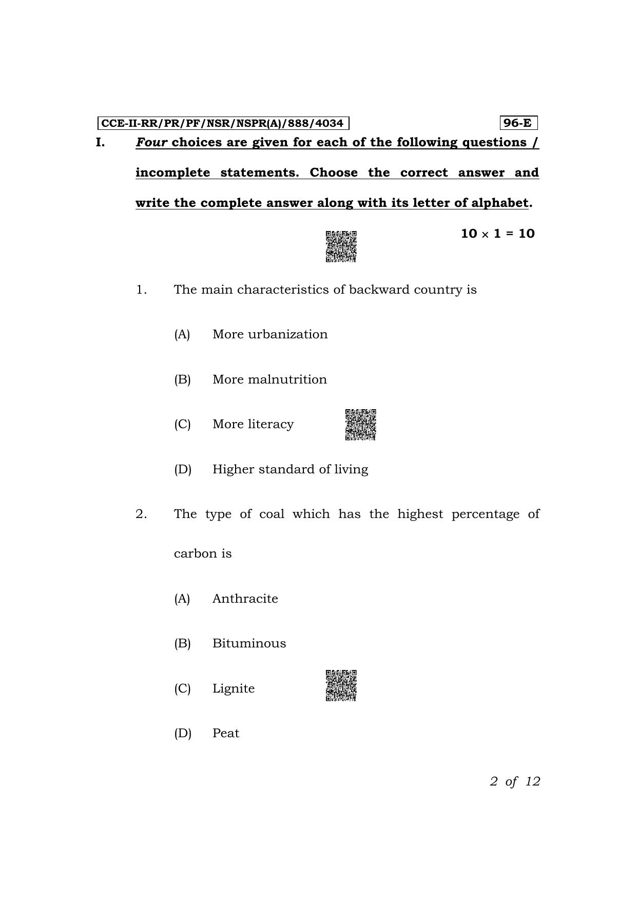 Karnataka SSLC Economics (English Medium) Exam 2 Question Paper 2024 (A Version) - Page 2
