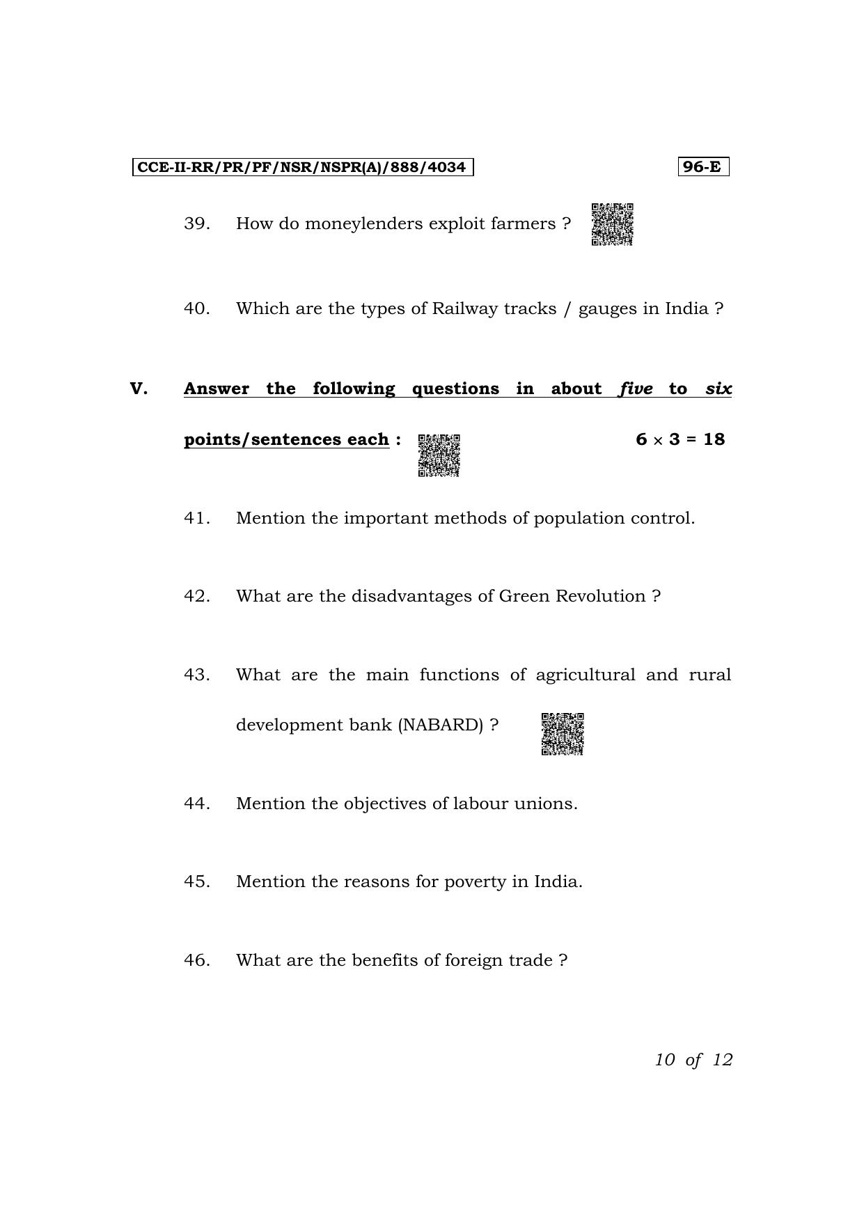 Karnataka SSLC Economics (English Medium) Exam 2 Question Paper 2024 (A Version) - Page 10